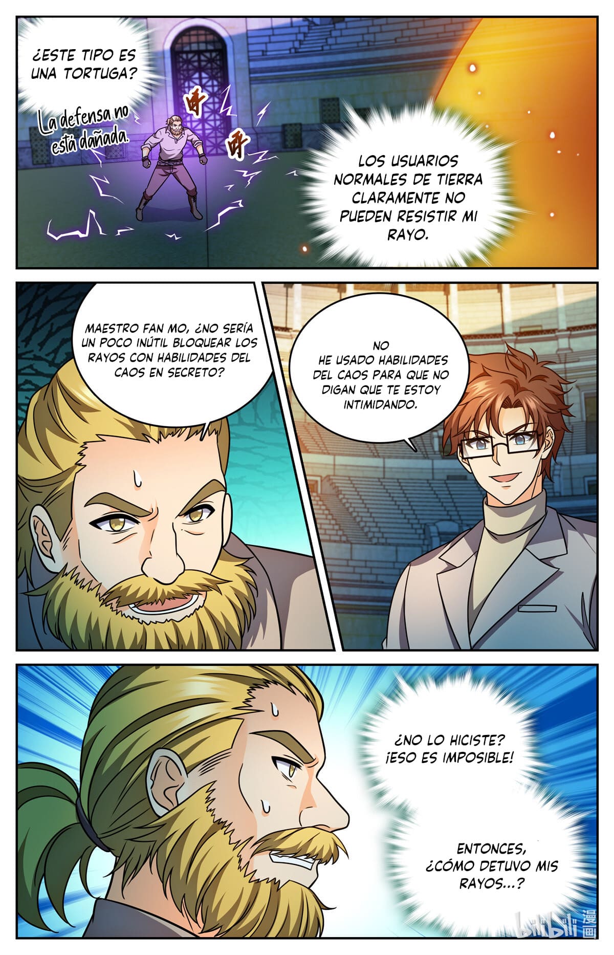 Versatile Mage capítulo 1163 página 9
