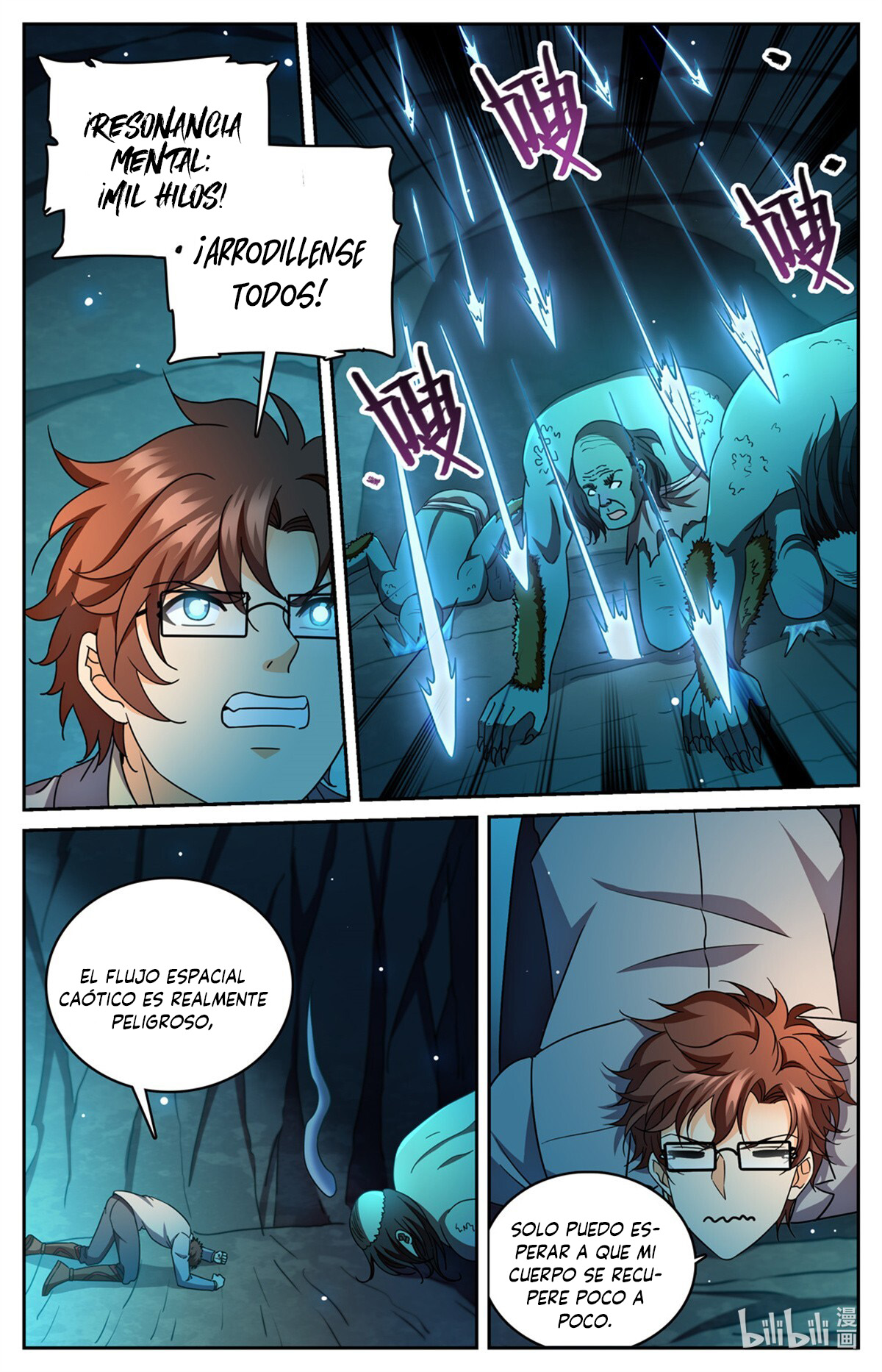 Versatile Mage capítulo 1167 página 12