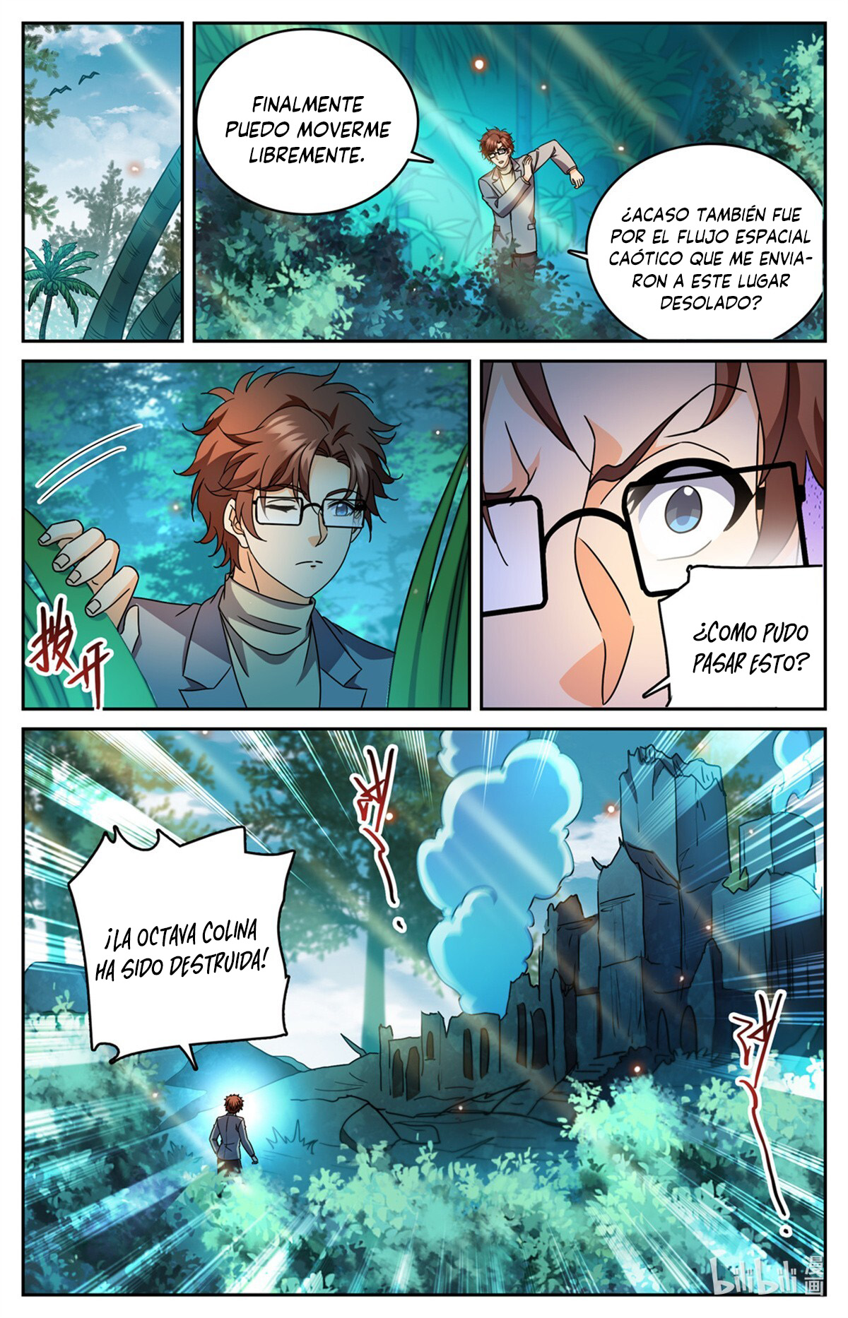Versatile Mage capítulo 1167 página 13