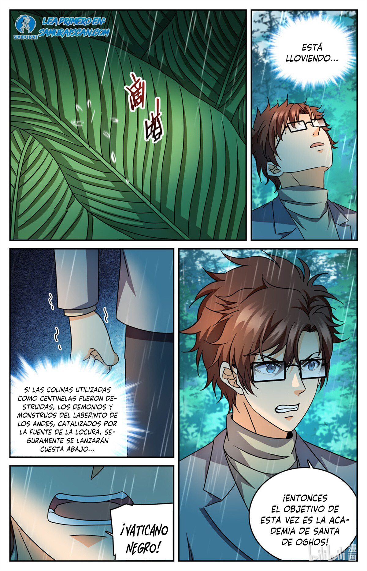 Versatile Mage capítulo 1167 página 14