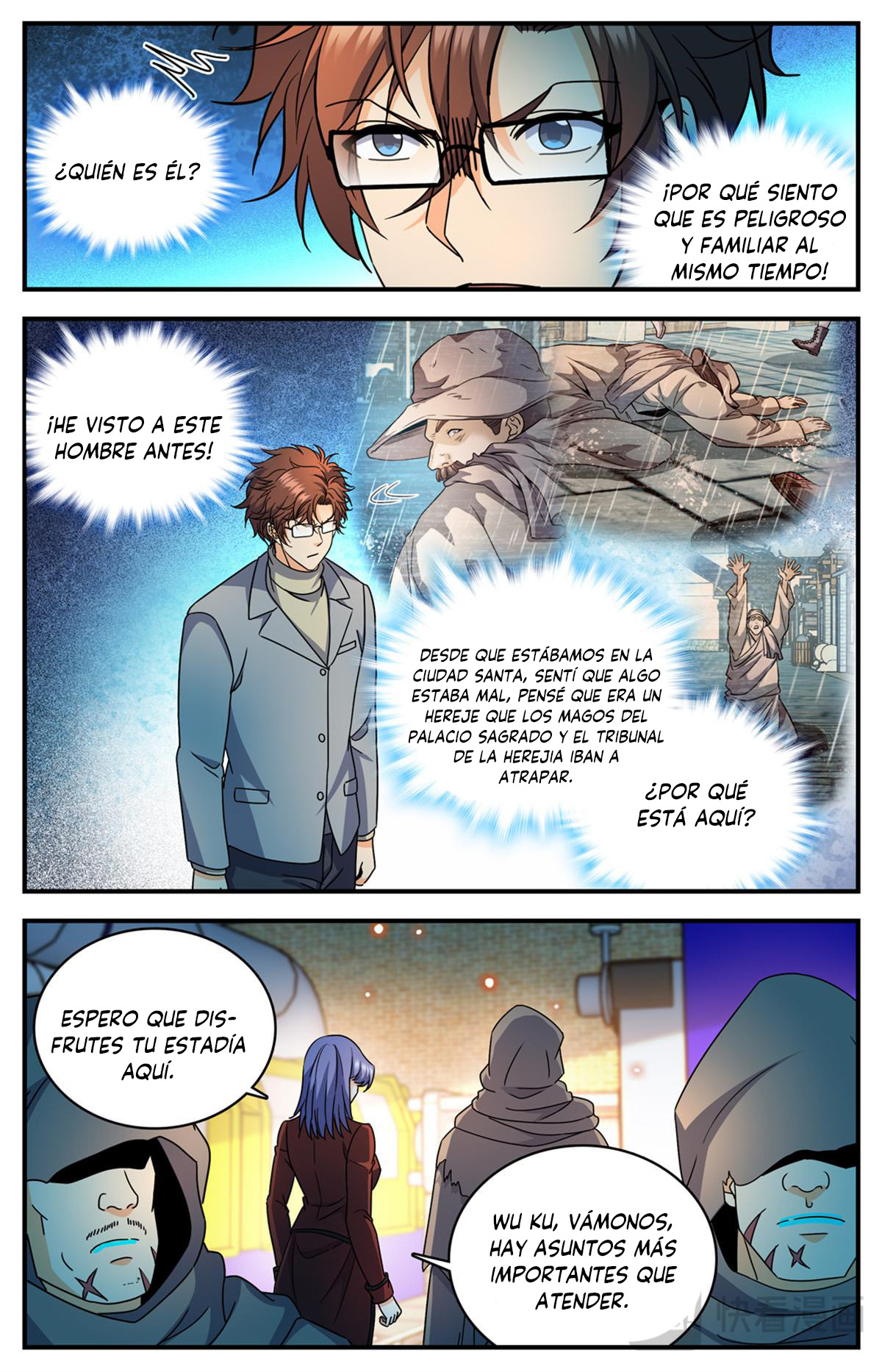 Versatile Mage capítulo 1169 página 12