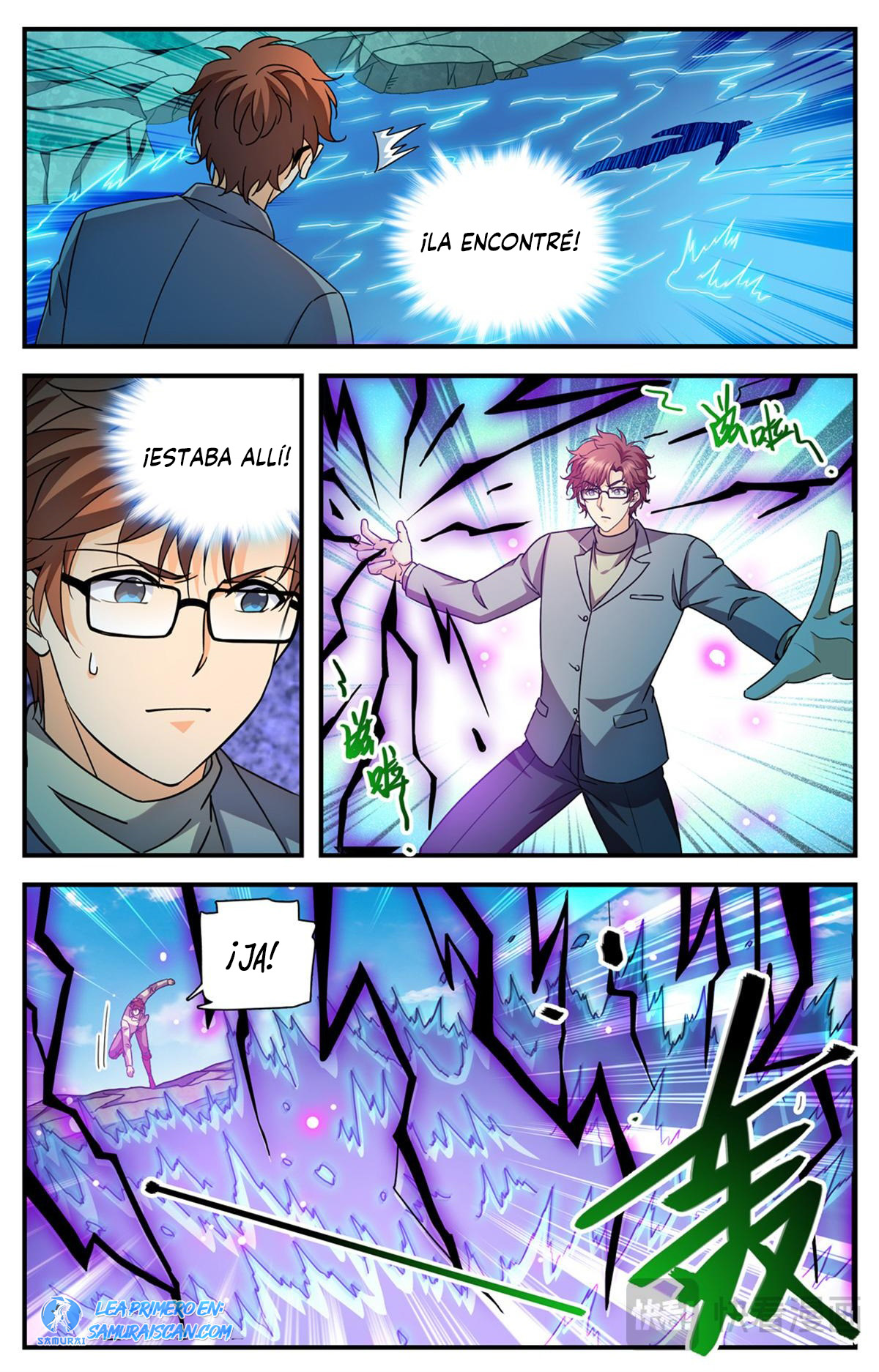 Versatile Mage capítulo 1169 página 4