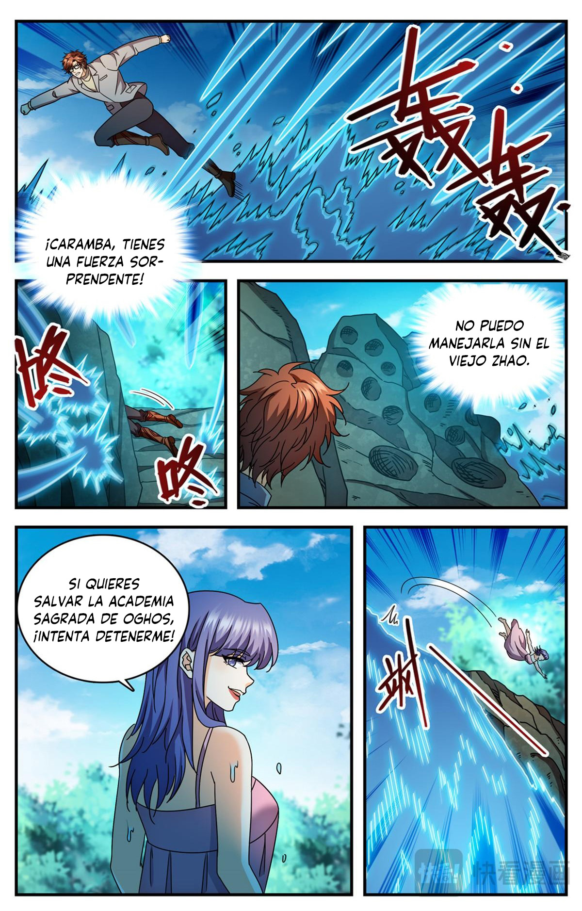Versatile Mage capítulo 1169 página 6