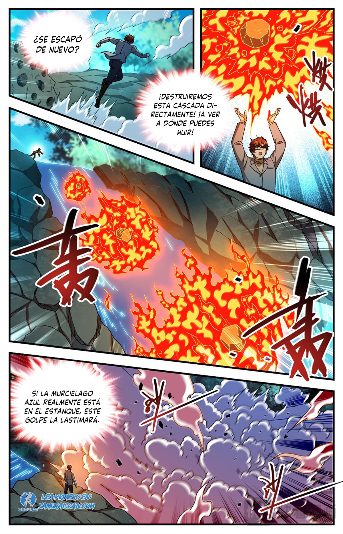 Versatile Mage capítulo 1169 página 7