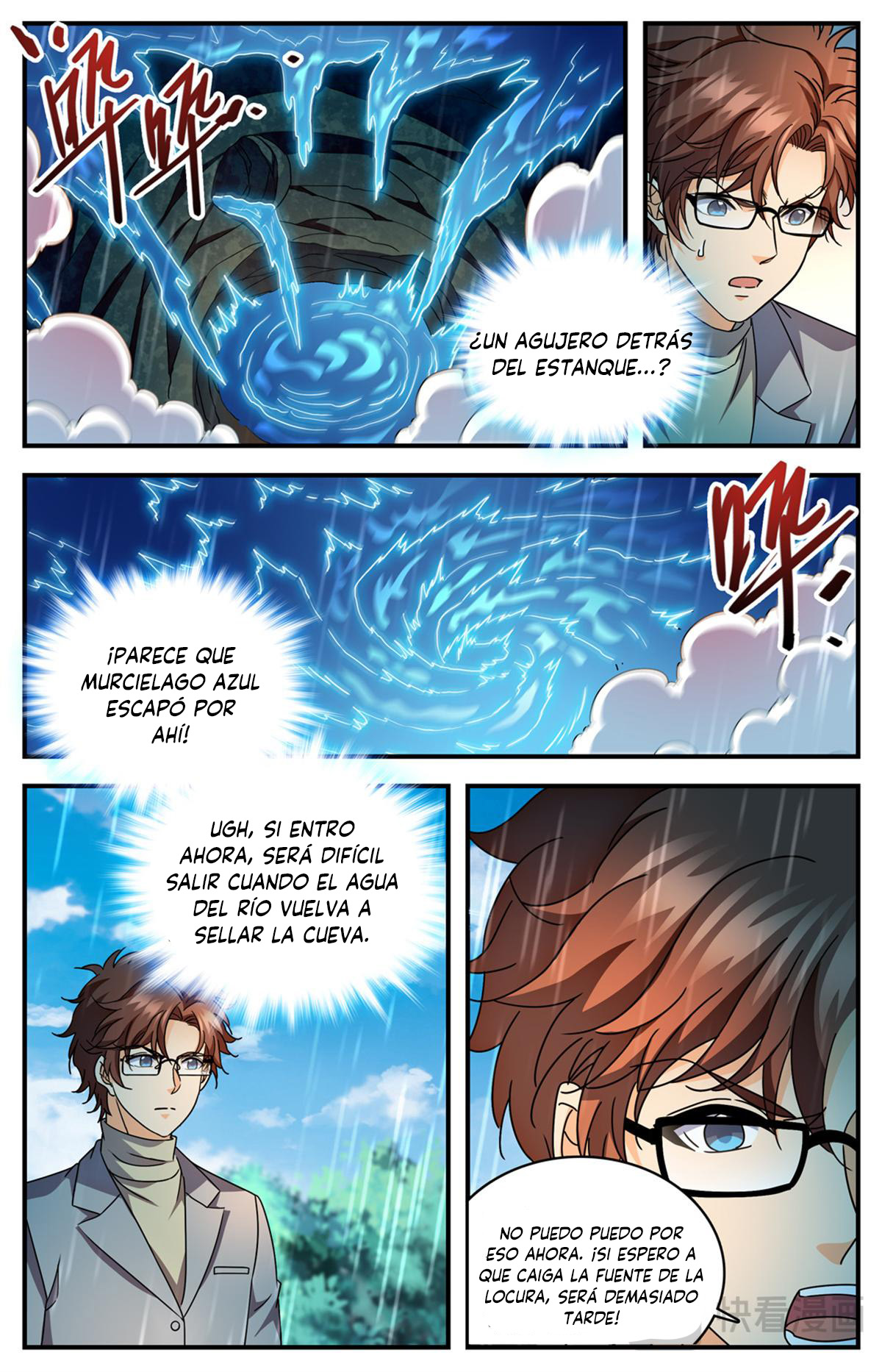 Versatile Mage capítulo 1169 página 8