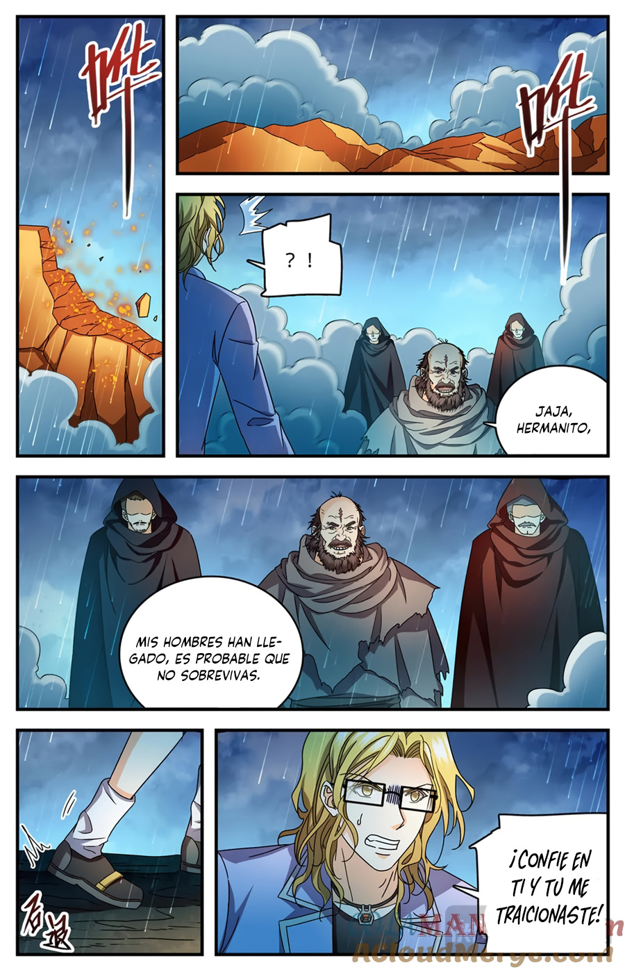 Versatile Mage capítulo 1173 página 1