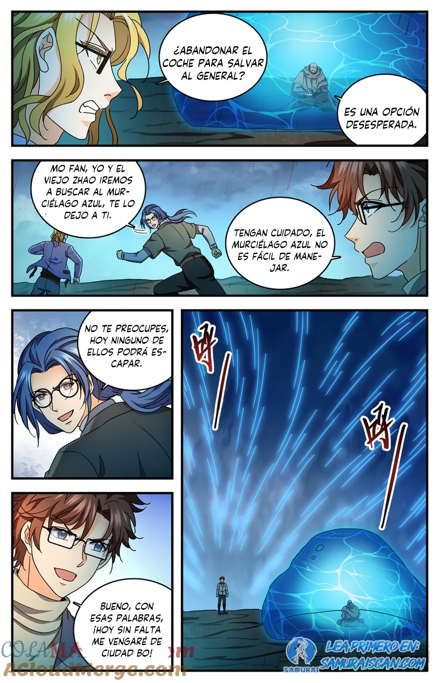 Versatile Mage capítulo 1173 página 12