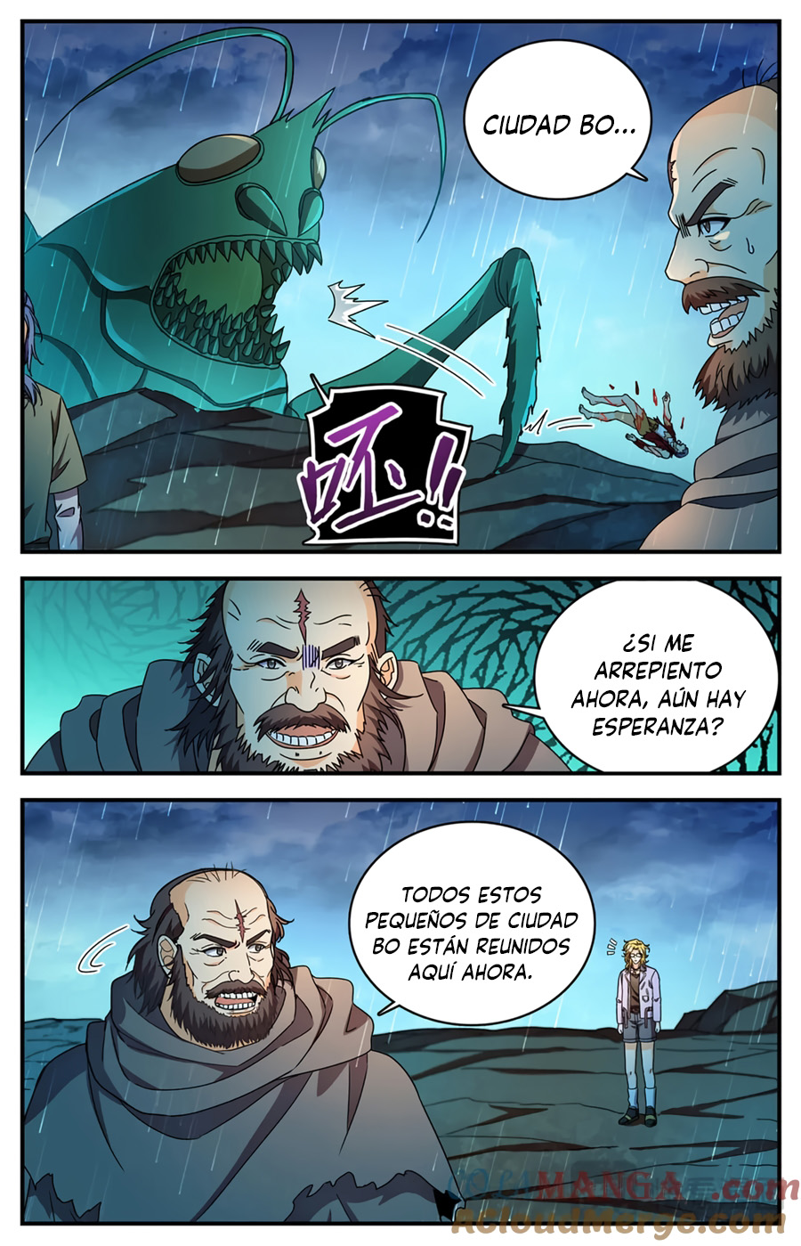 Versatile Mage capítulo 1173 página 7