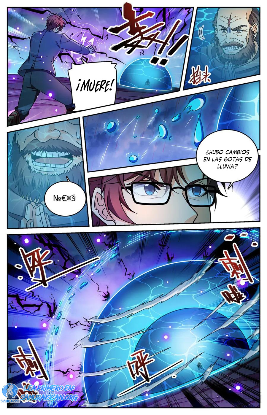 Versatile Mage capítulo 1174 página 1