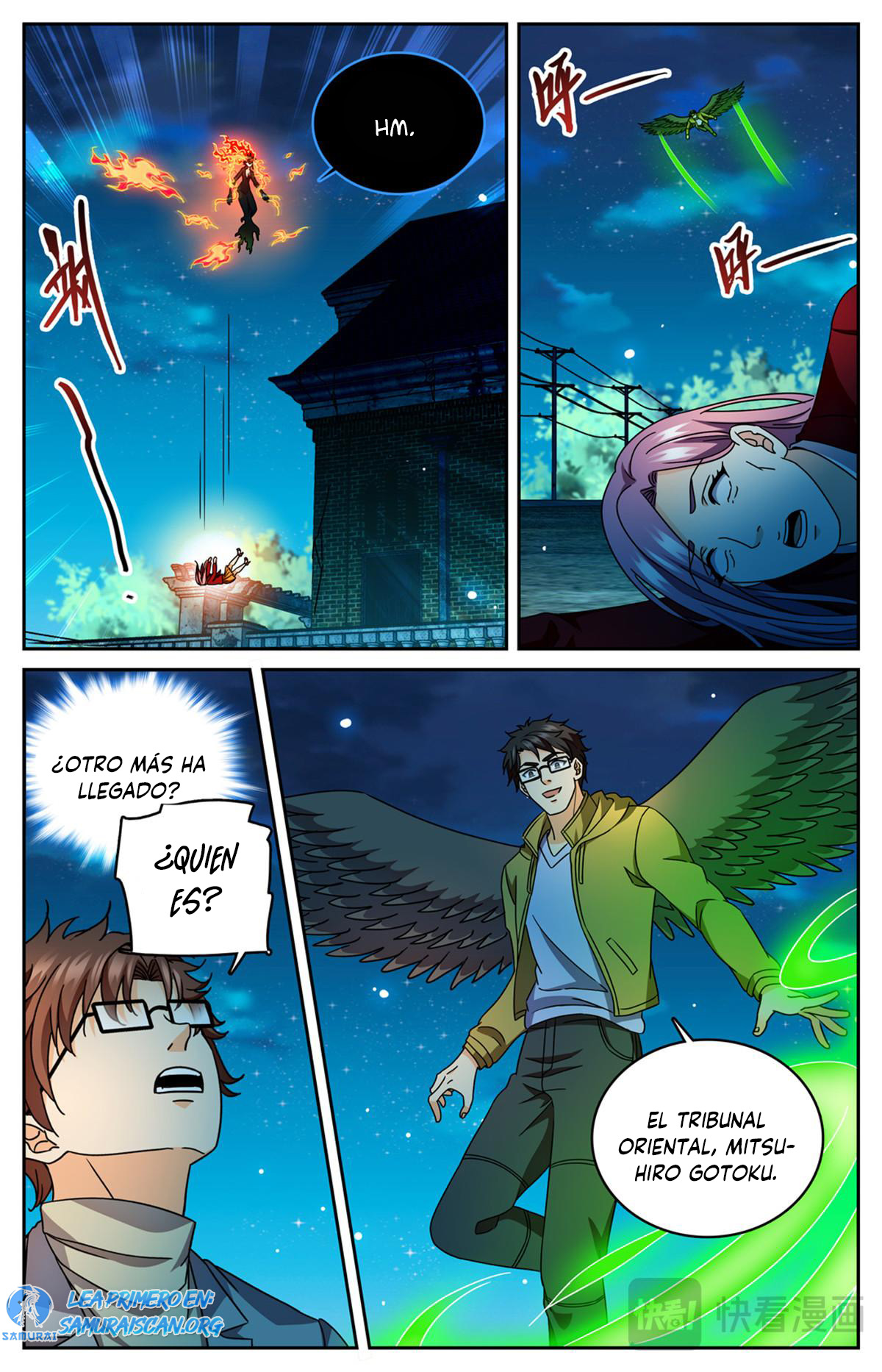 Versatile Mage capítulo 1176 página 12