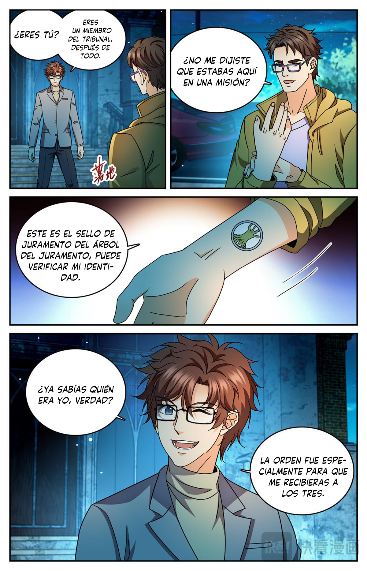 Versatile Mage capítulo 1176 página 13