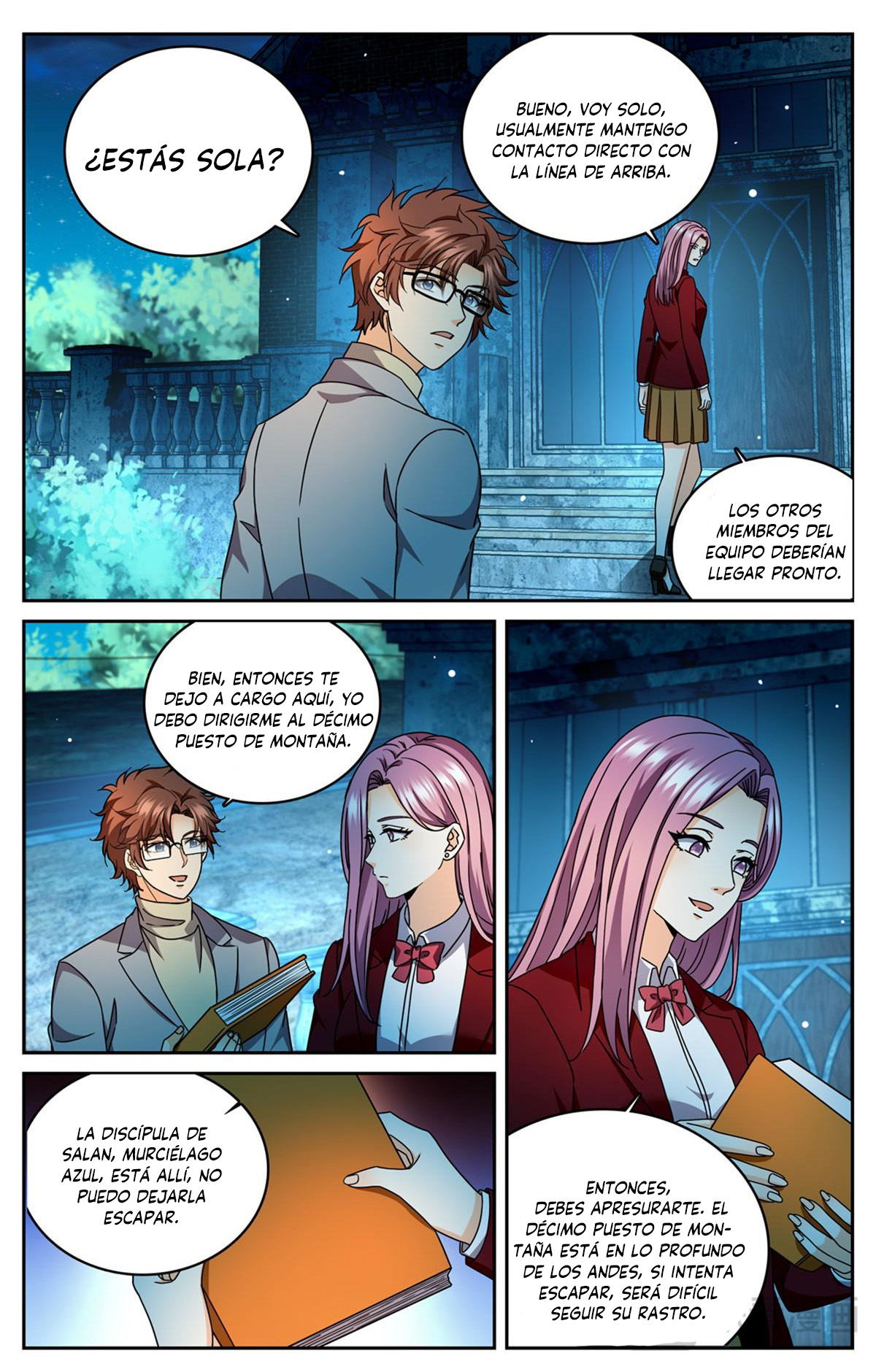 Versatile Mage capítulo 1176 página 3