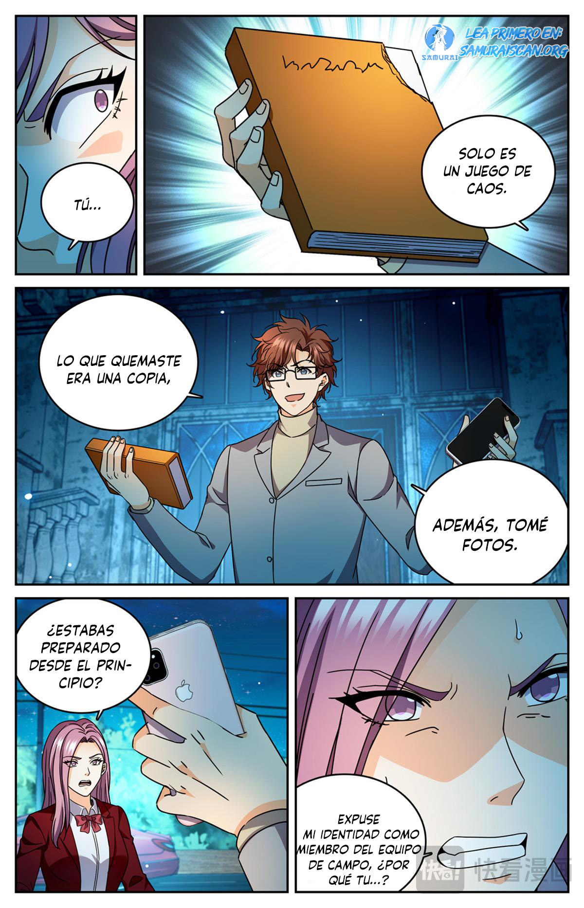 Versatile Mage capítulo 1176 página 6
