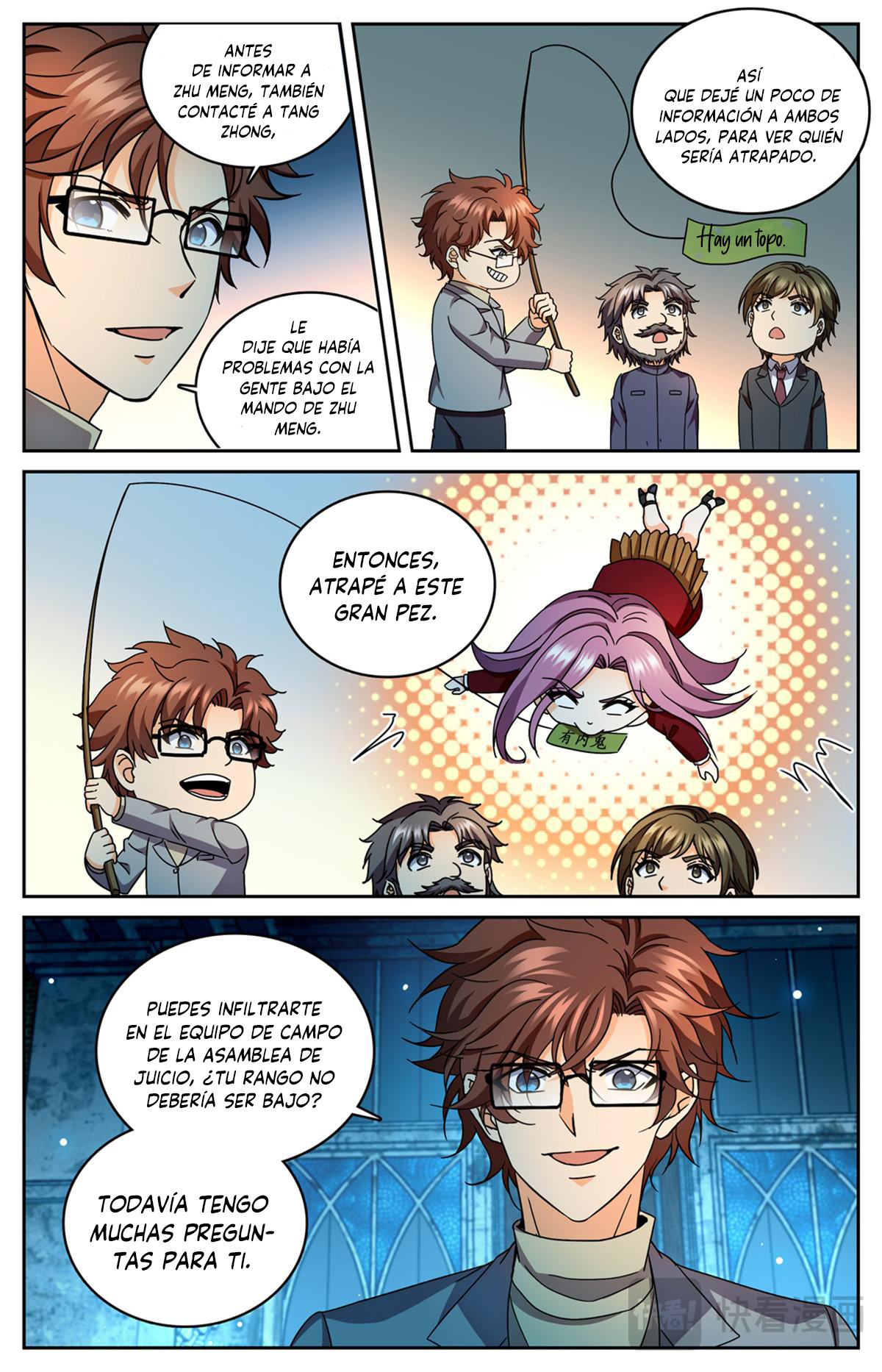 Versatile Mage capítulo 1176 página 7