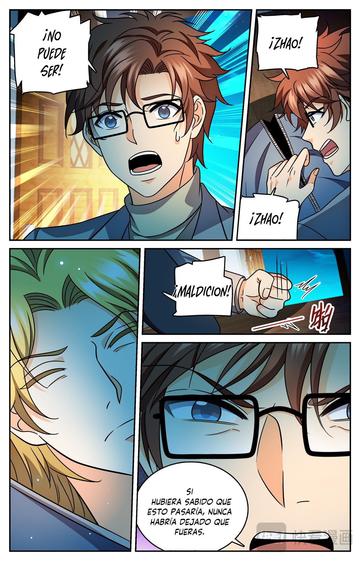 Versatile Mage capítulo 1177 página 9