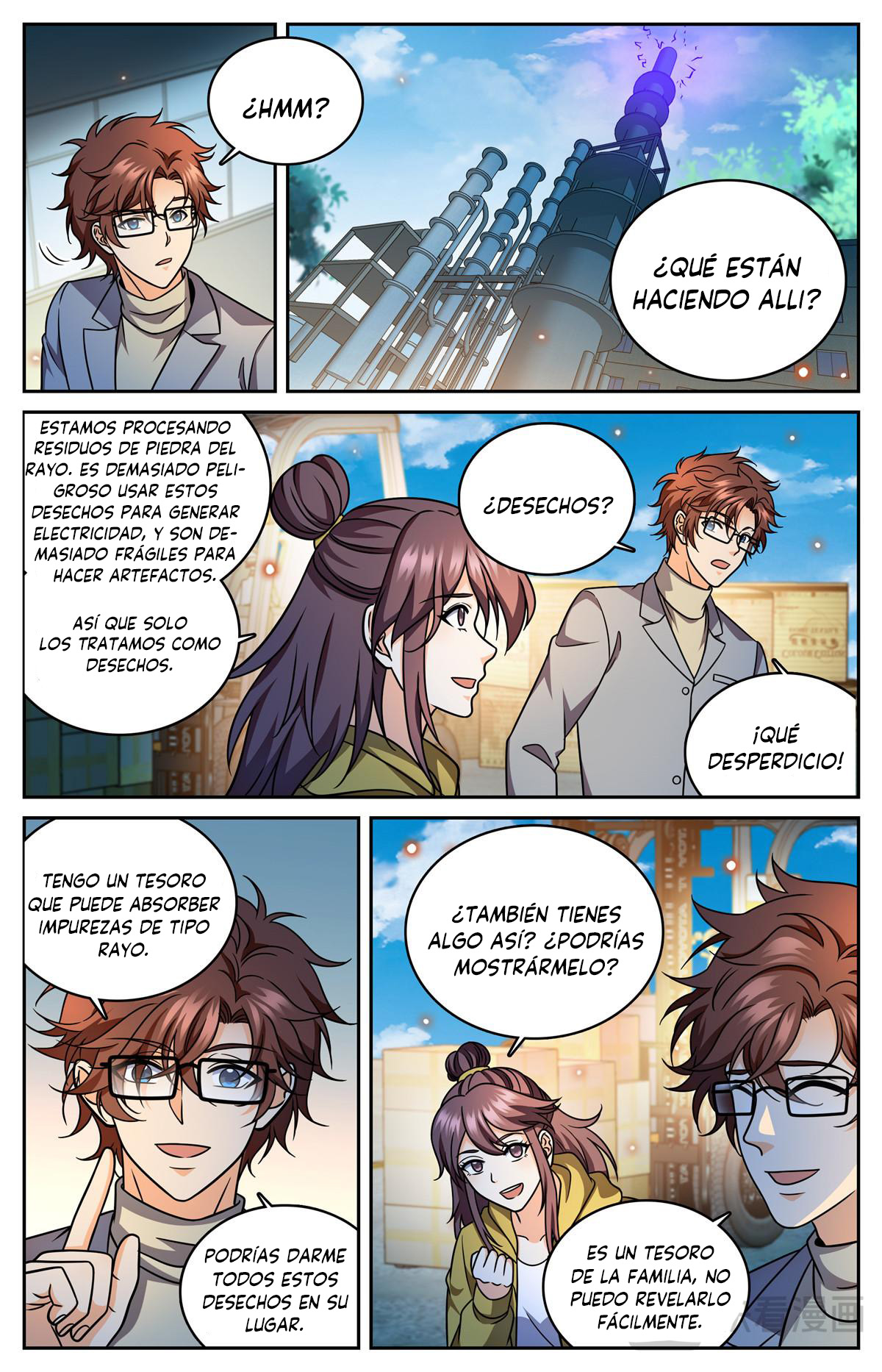 Versatile Mage capítulo 1179 página 7