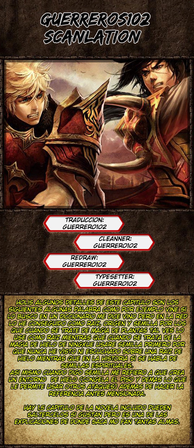 Versatile Mage capítulo 231 página 1