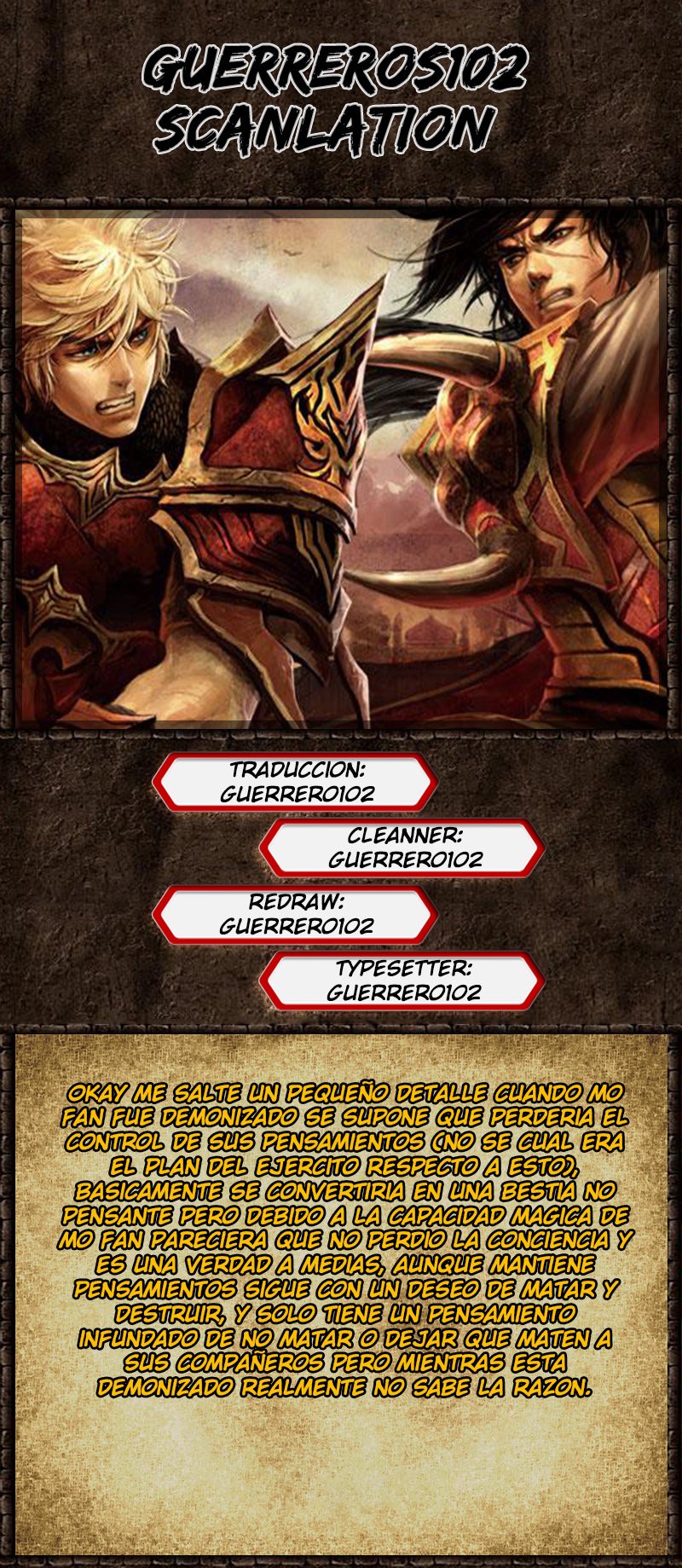 Versatile Mage capítulo 251 página 1