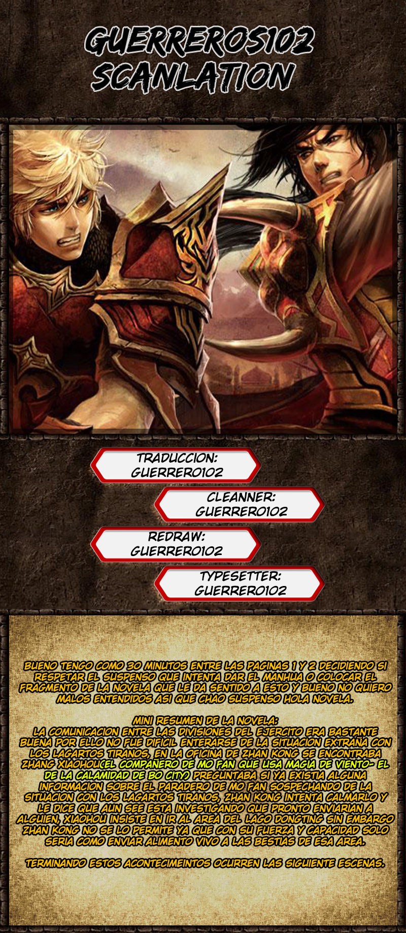 Versatile Mage capítulo 255 página 1