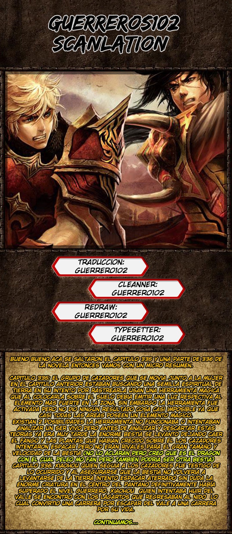 Versatile Mage capítulo 256 página 1