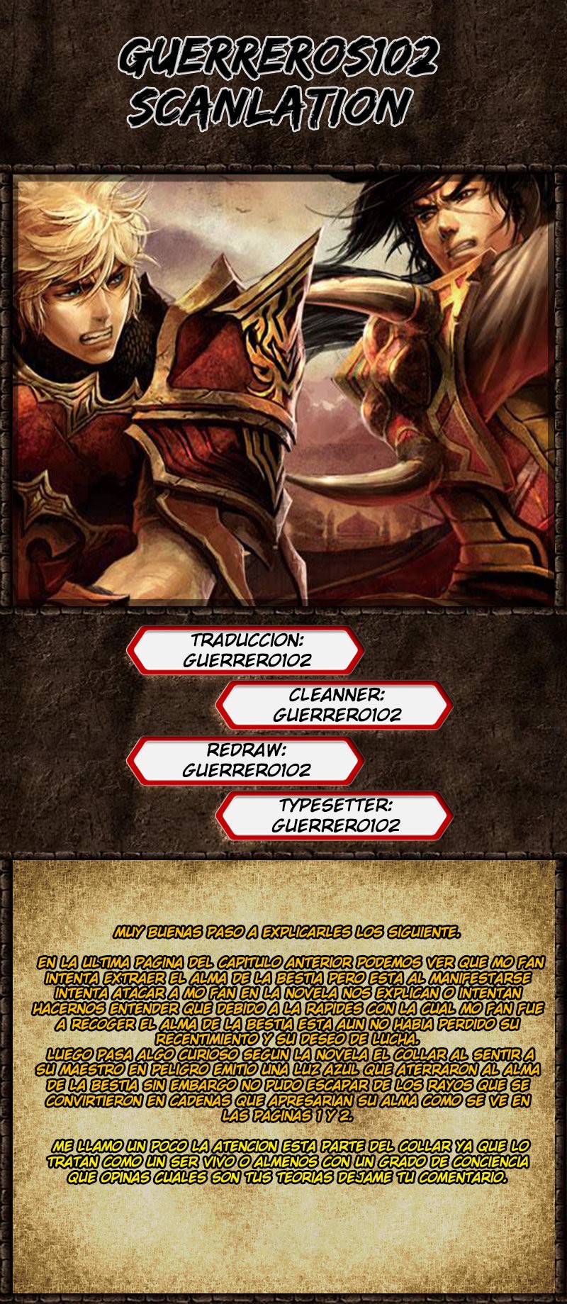 Versatile Mage capítulo 260 página 1