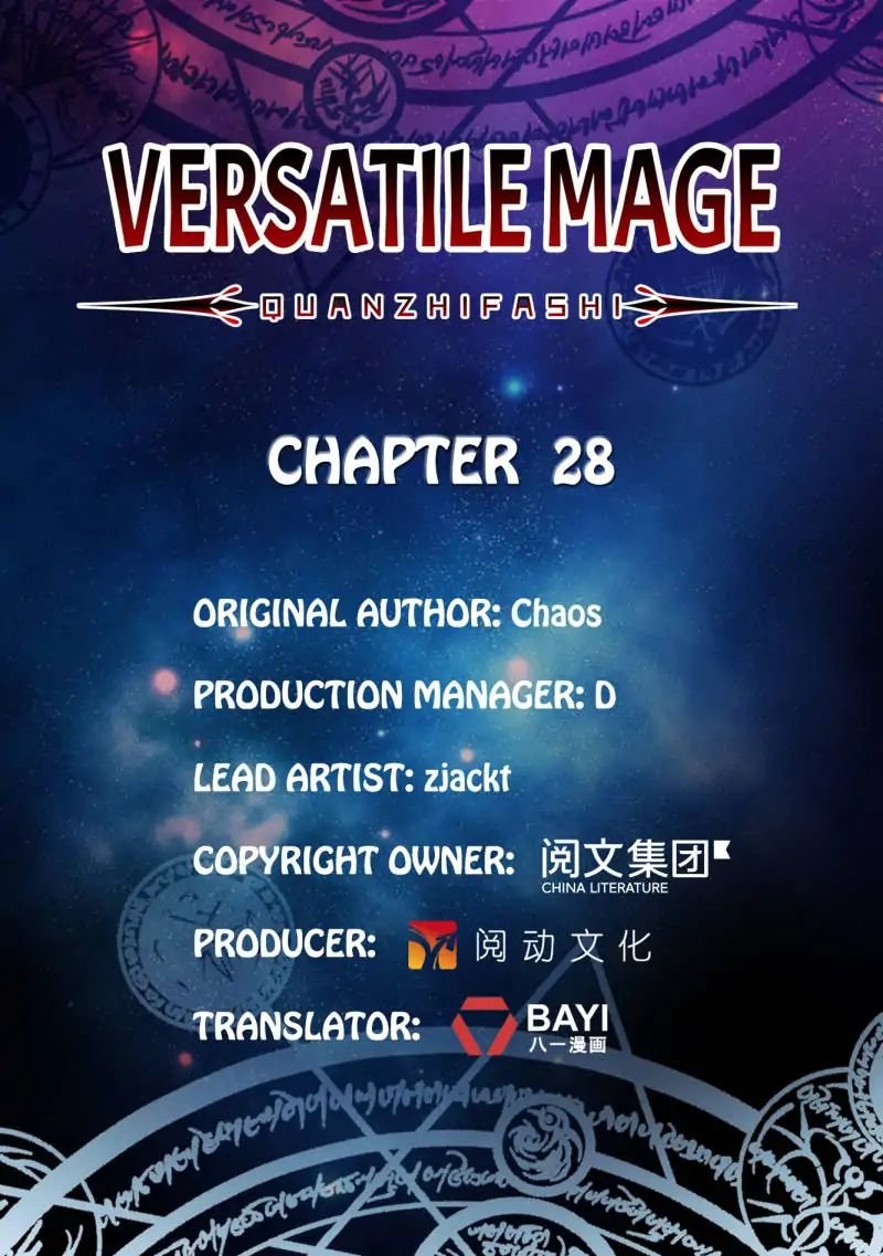 Versatile Mage capítulo 28 página 2