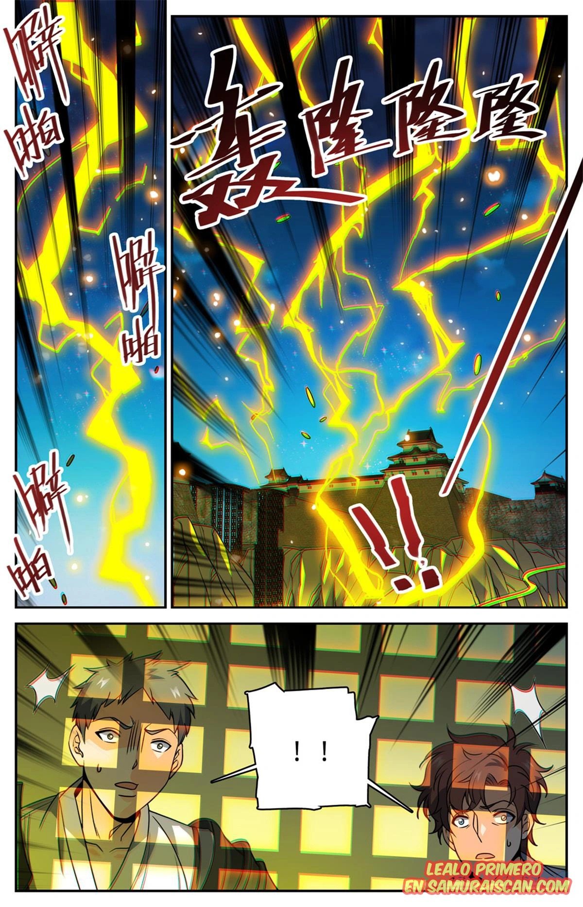 Versatile Mage capítulo 498 página 13
