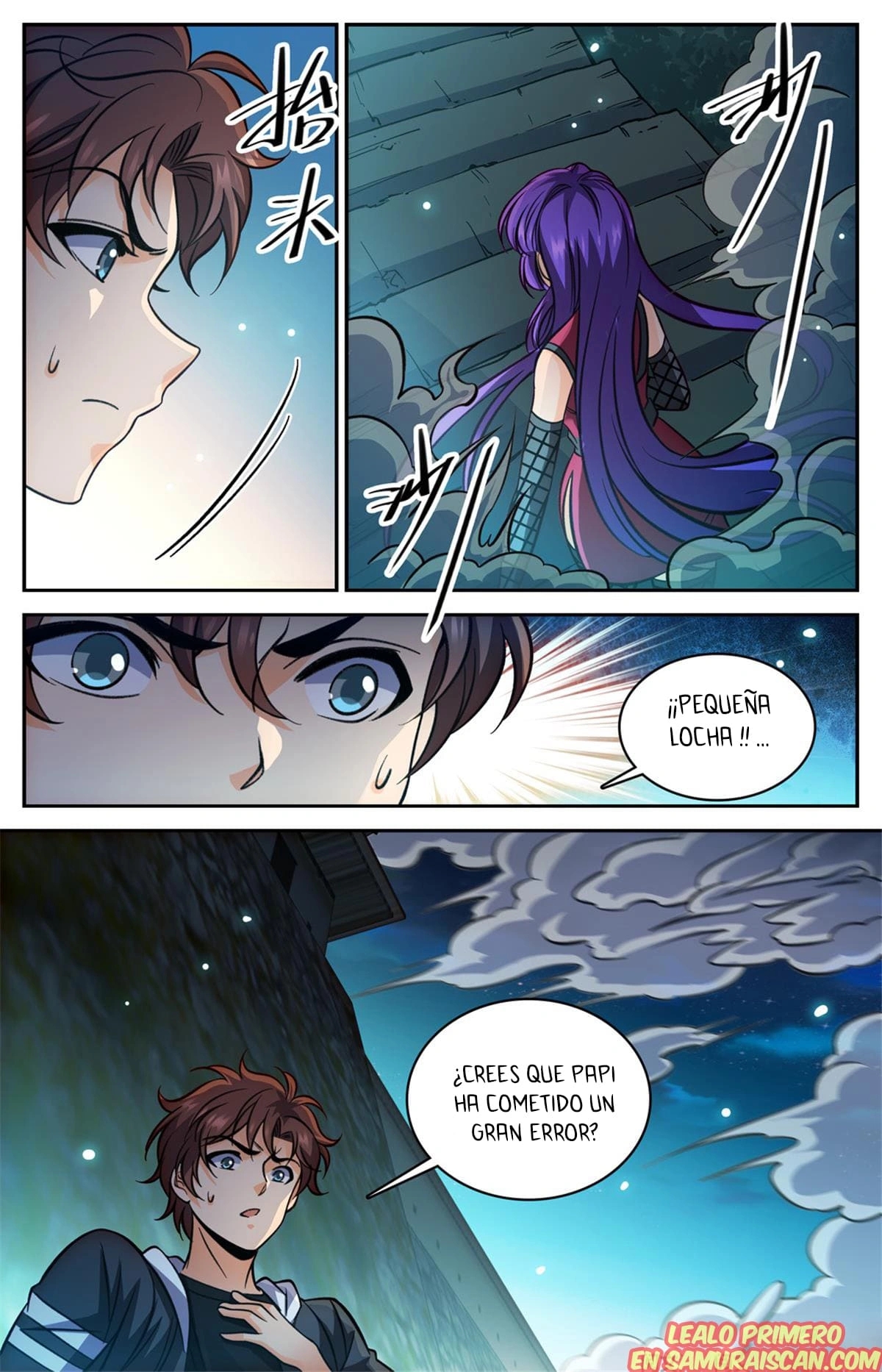 Versatile Mage capítulo 503 página 8