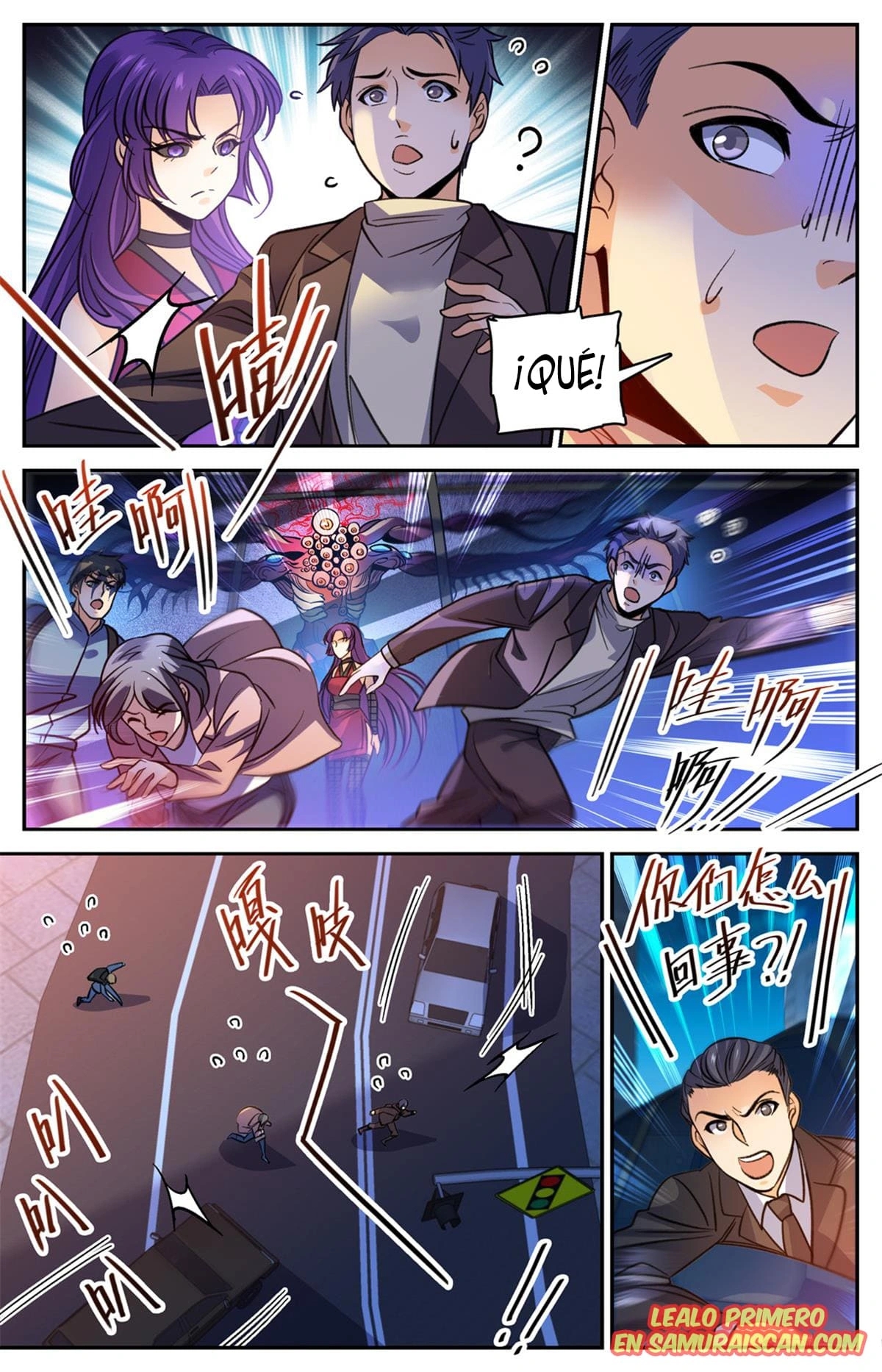 Versatile Mage capítulo 504 página 5