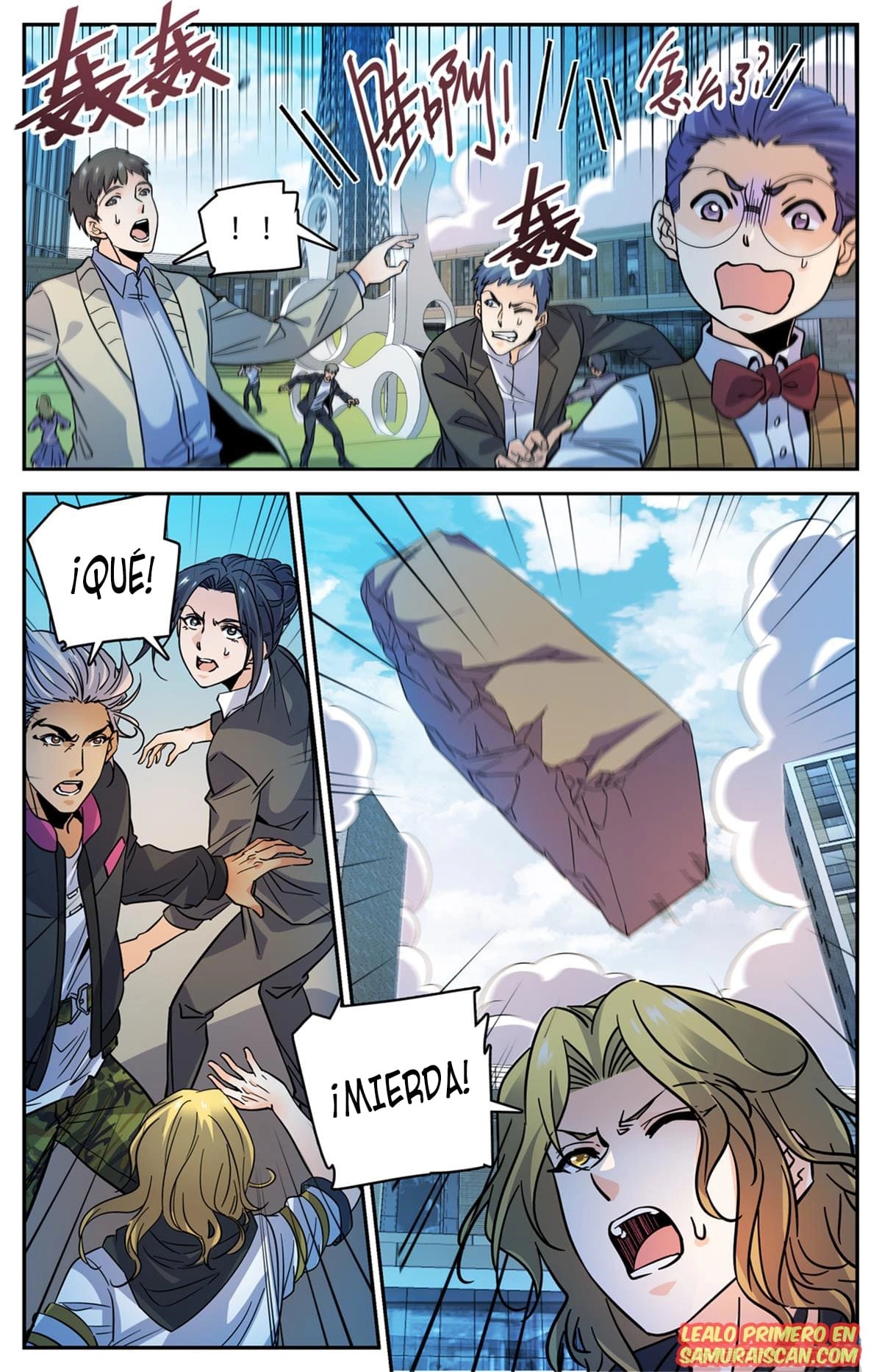 Versatile Mage capítulo 508 página 3