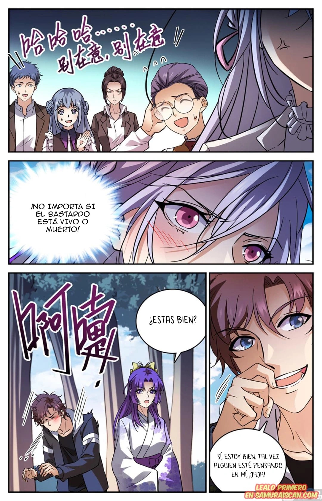Versatile Mage capítulo 511 página 1