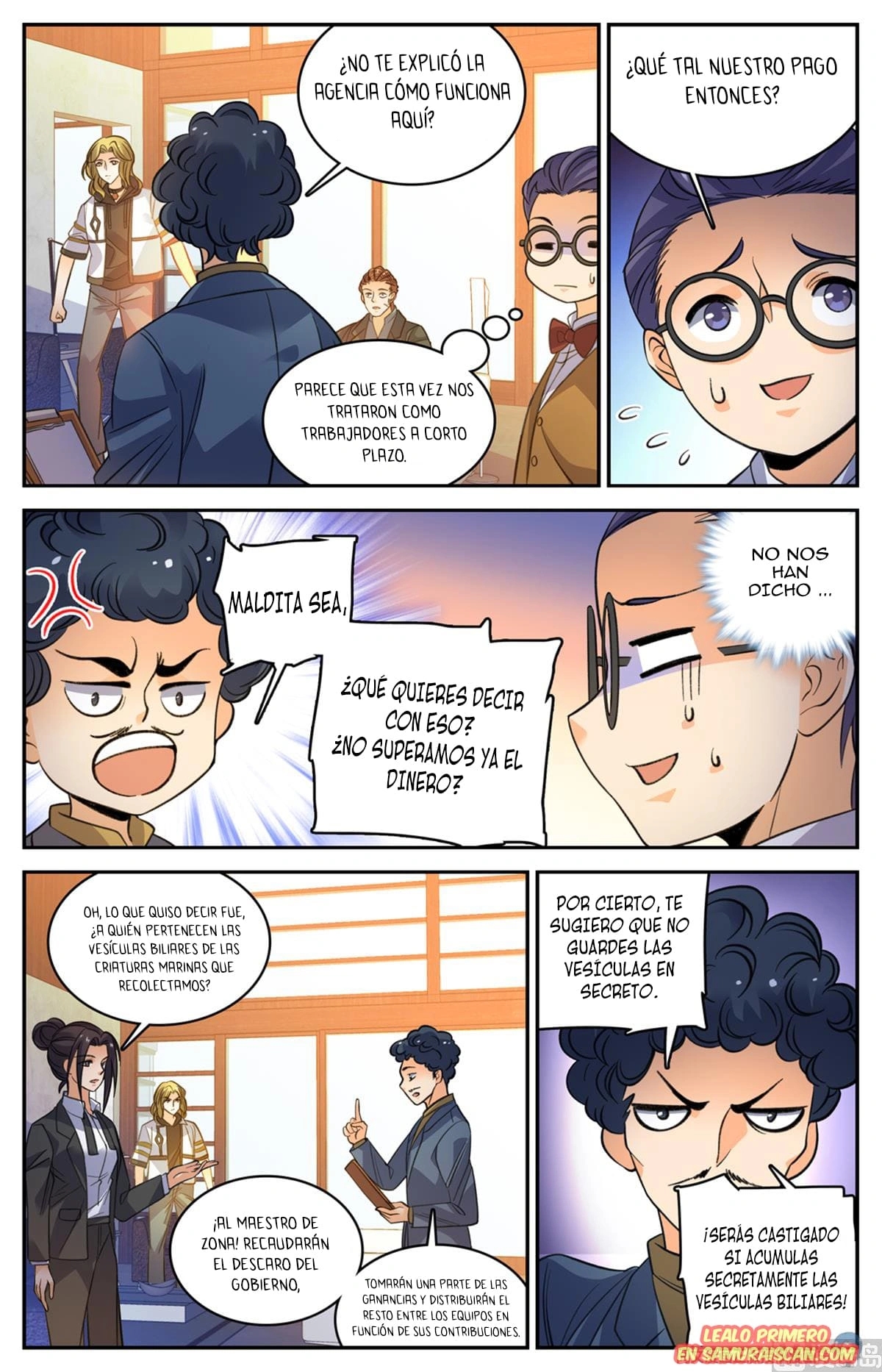 Versatile Mage capítulo 512 página 11