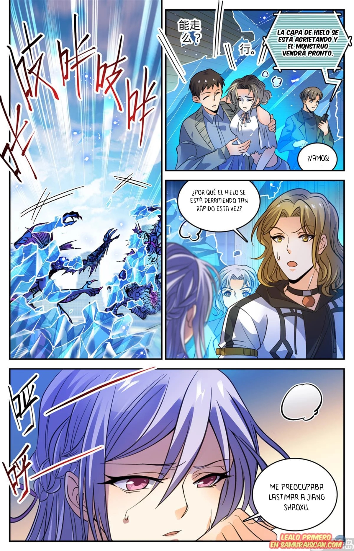 Versatile Mage capítulo 512 página 4