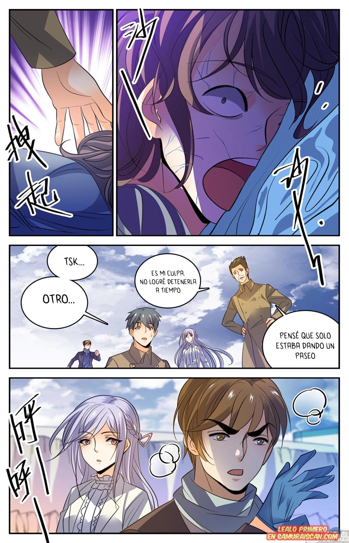 Versatile Mage capítulo 513 página 11