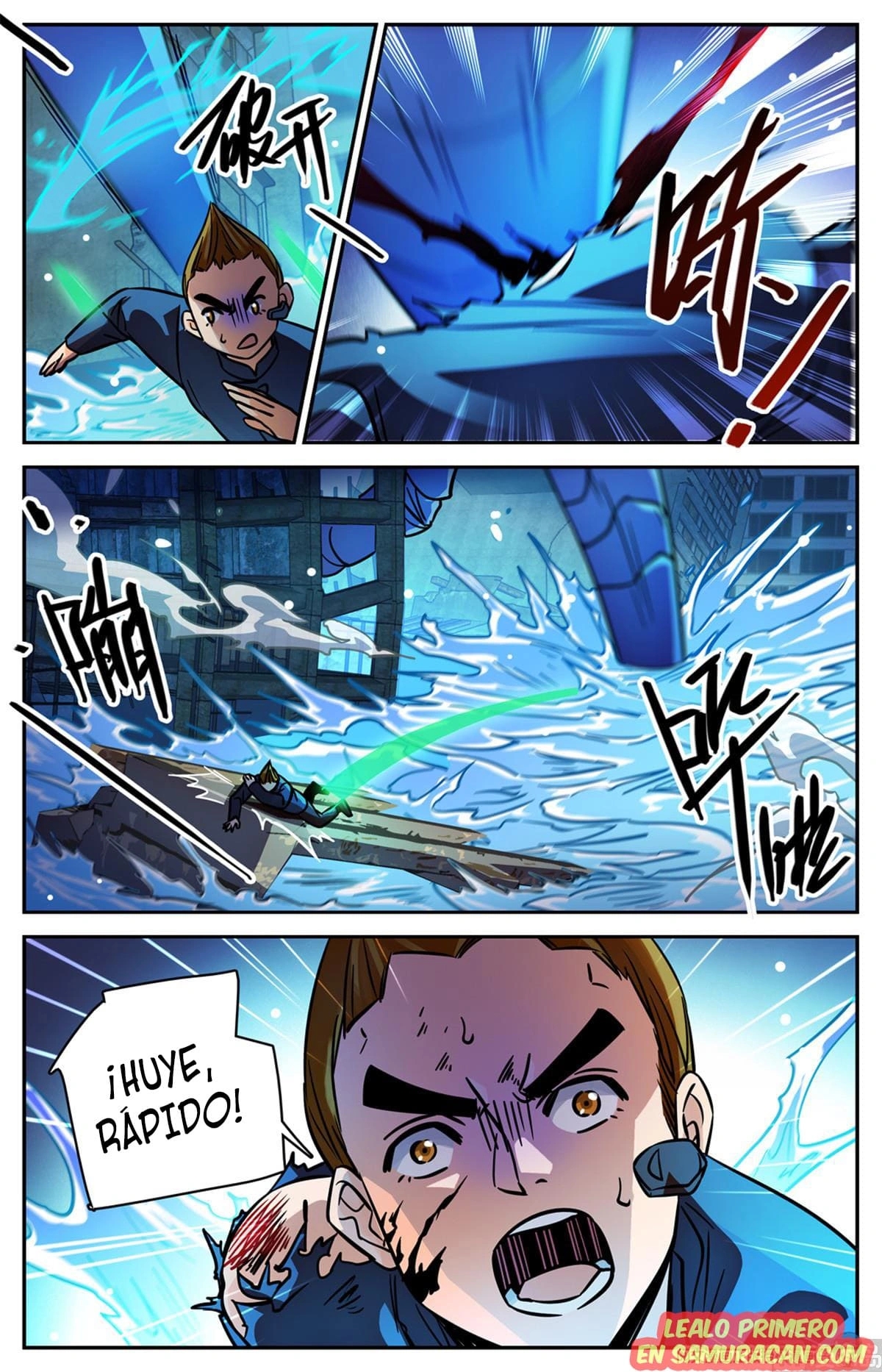Versatile Mage capítulo 523 página 3