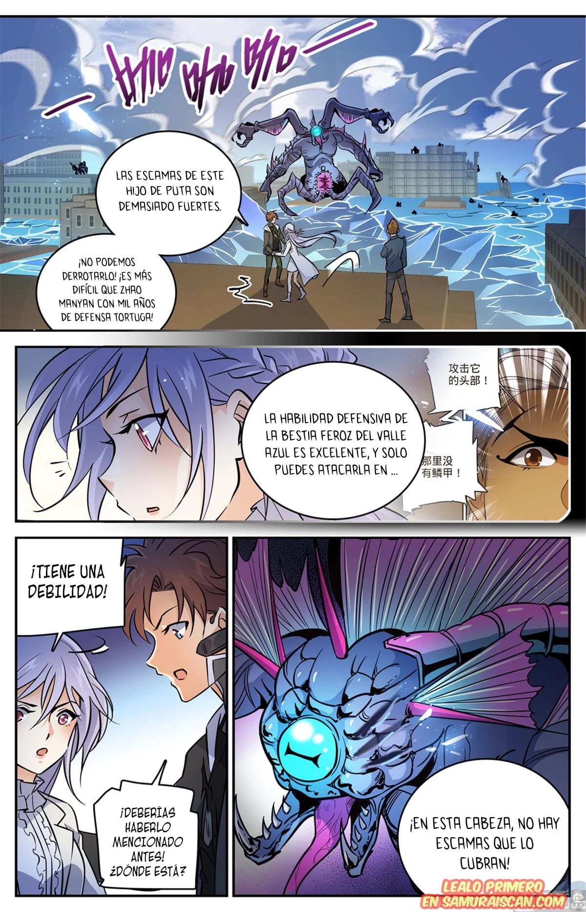 Versatile Mage capítulo 525 página 9