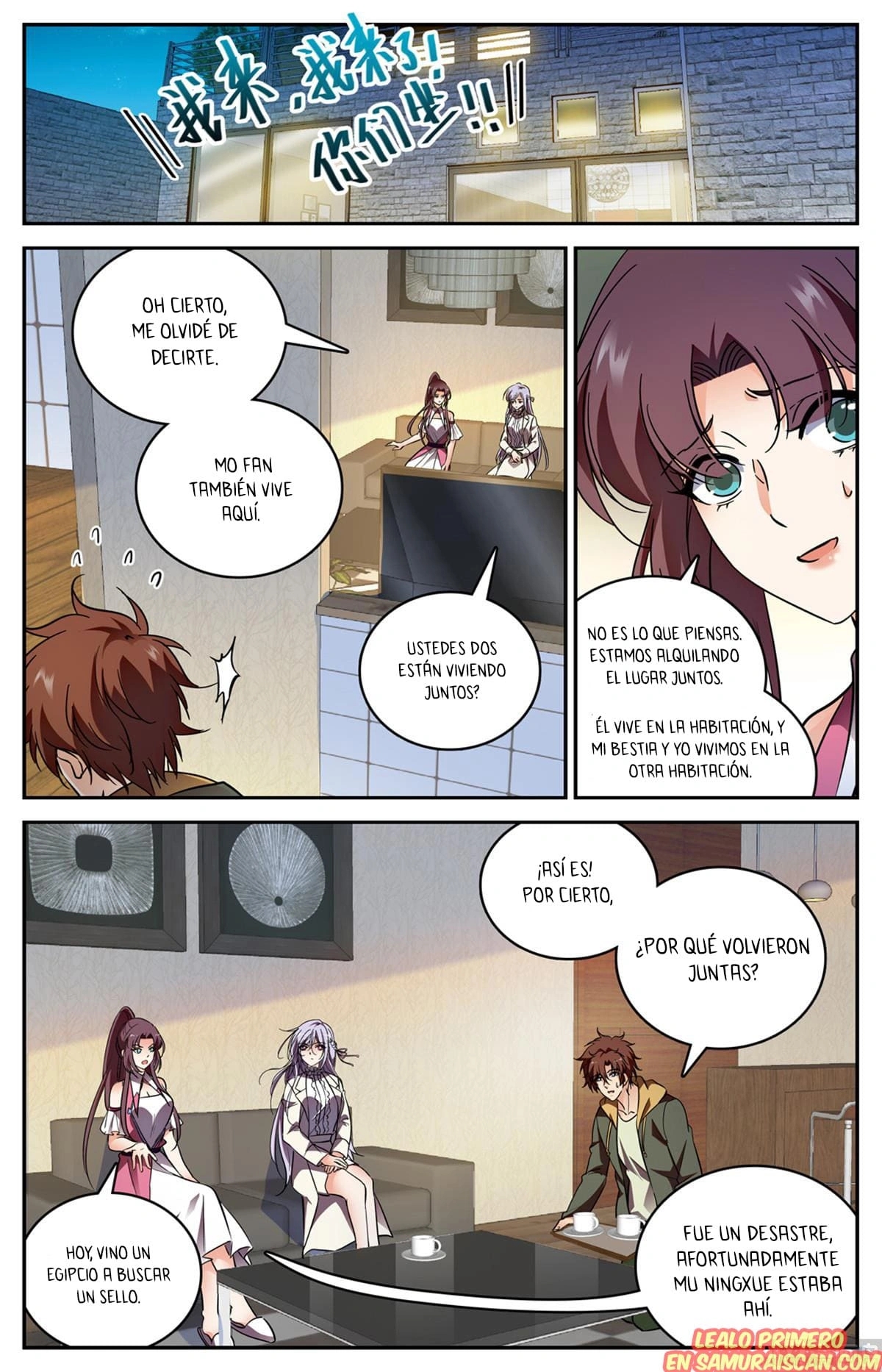 Versatile Mage capítulo 542 página 11