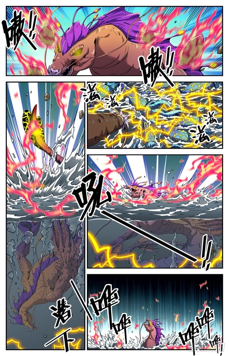 Versatile Mage capítulo 650 página 6