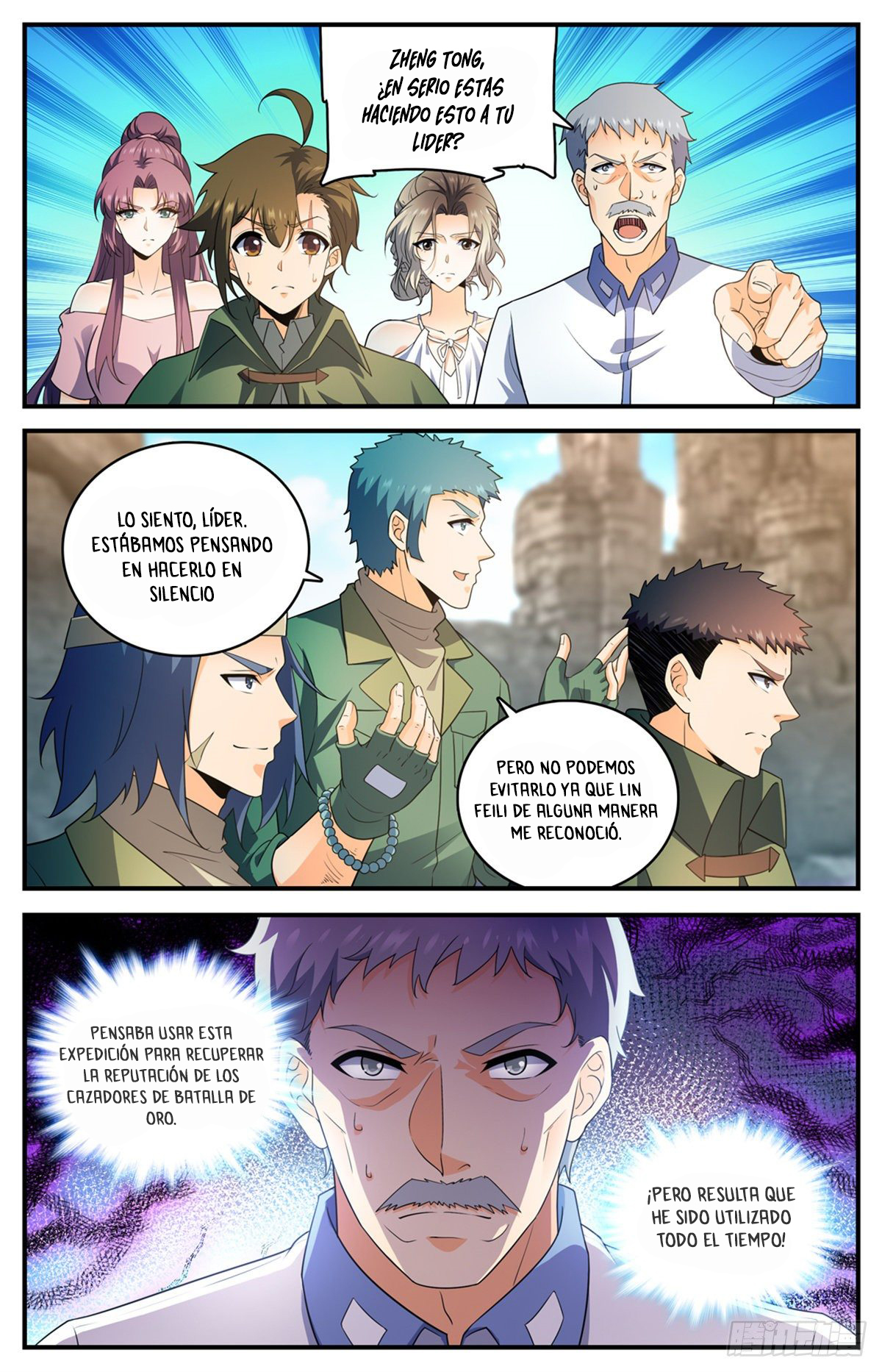 Versatile Mage capítulo 779 página 4