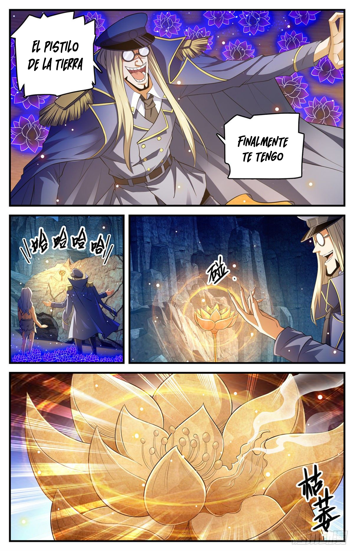 Versatile Mage capítulo 784 página 12