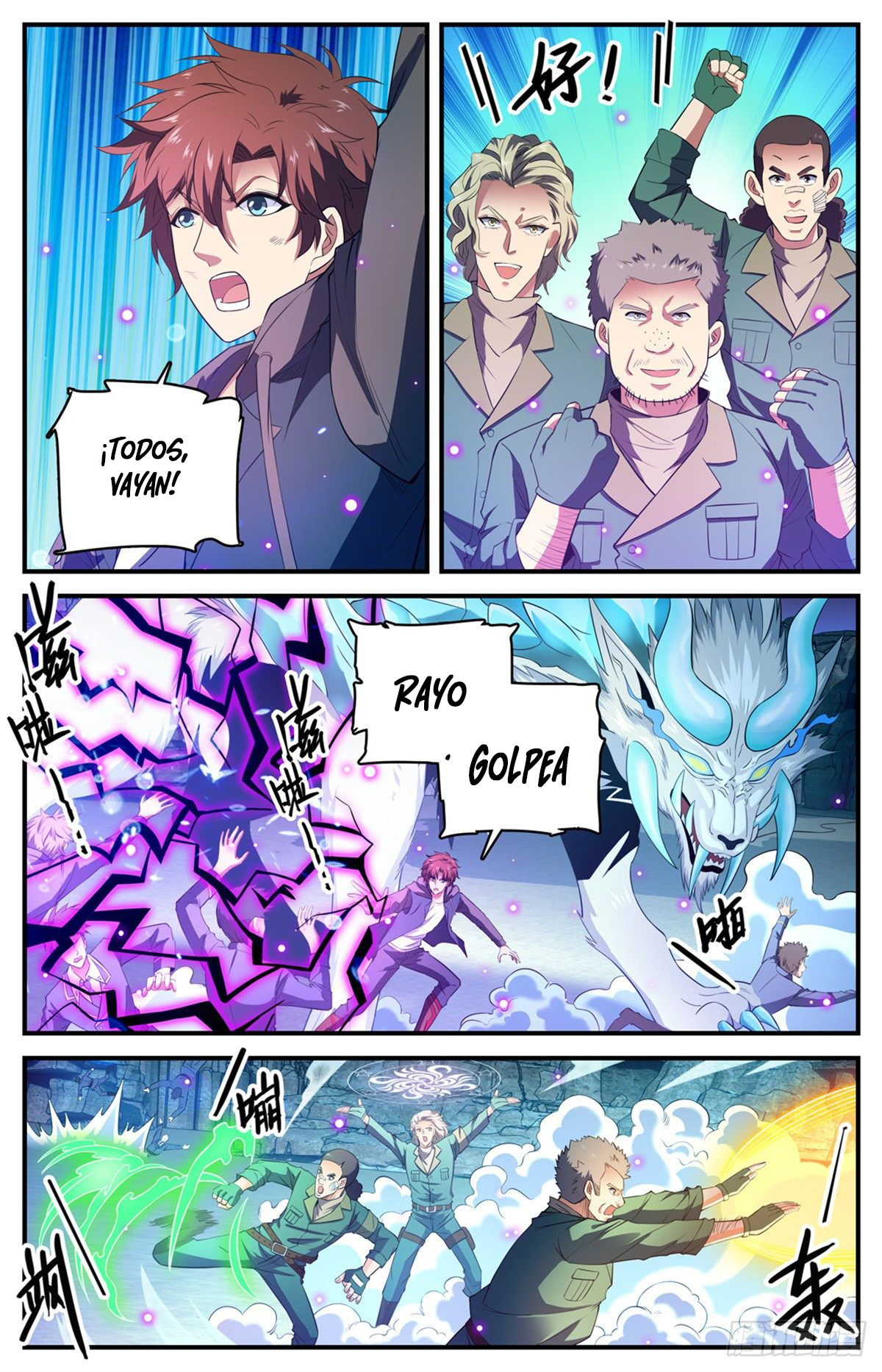 Versatile Mage capítulo 784 página 7