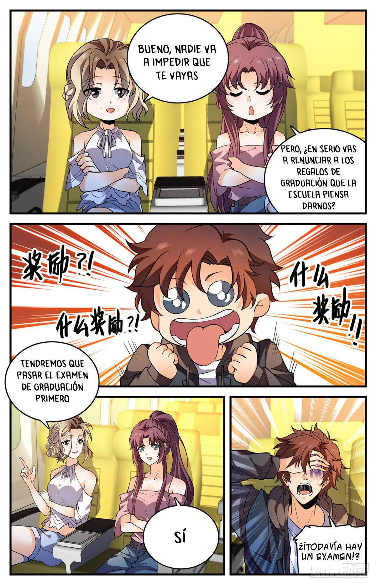 Versatile Mage capítulo 790 página 15