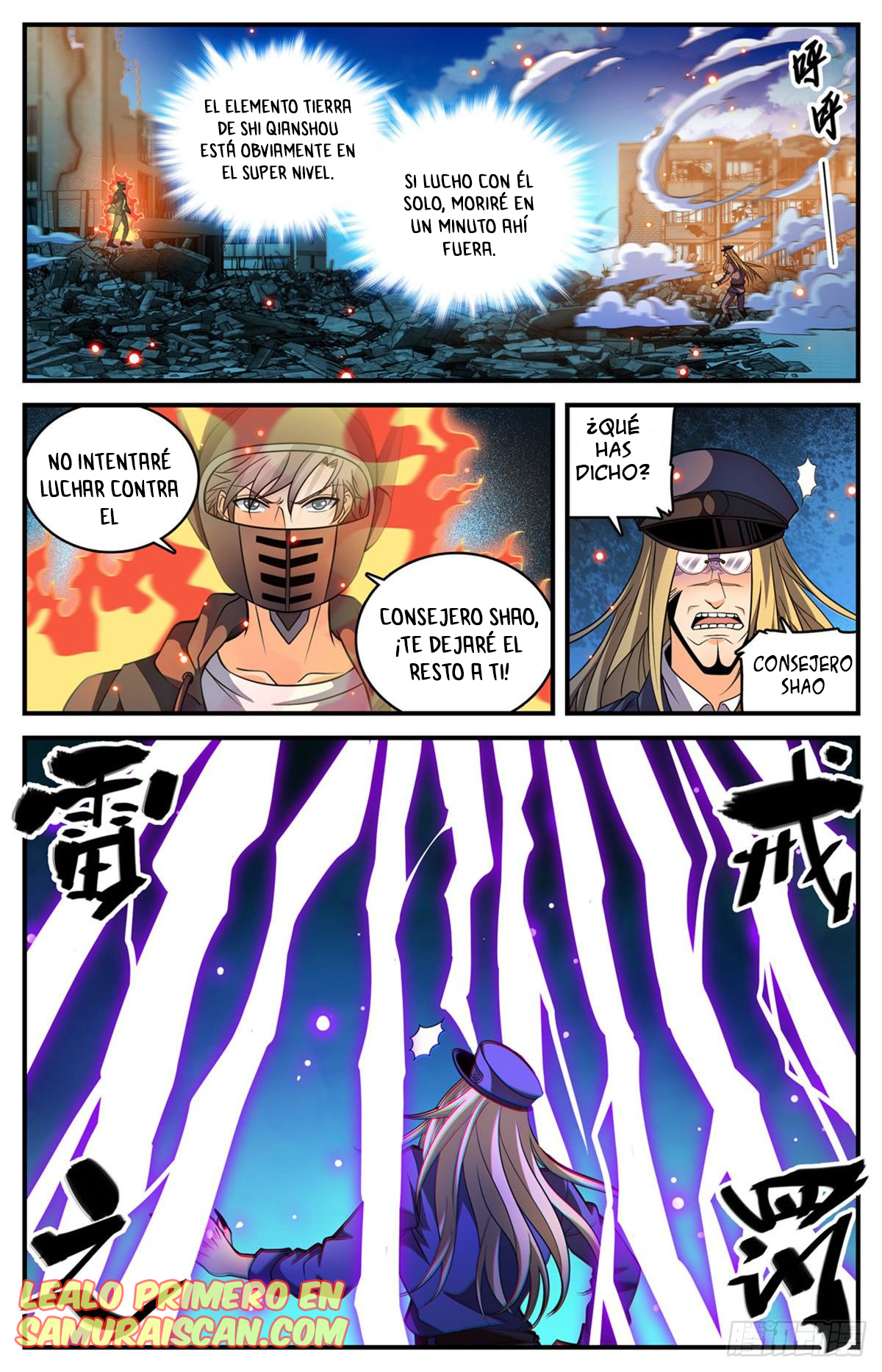 Versatile Mage capítulo 790 página 3
