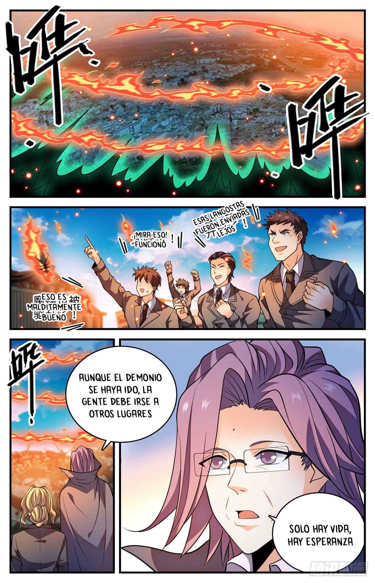 Versatile Mage capítulo 790 página 7