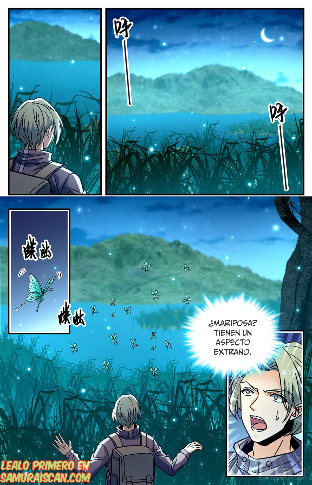 Versatile Mage capítulo 793 página 3