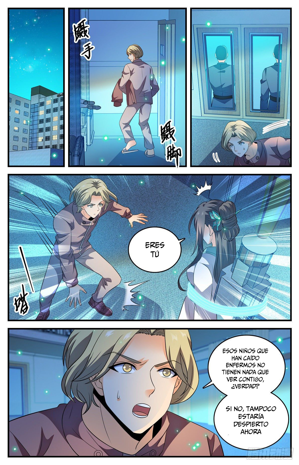 Versatile Mage capítulo 795 página 8