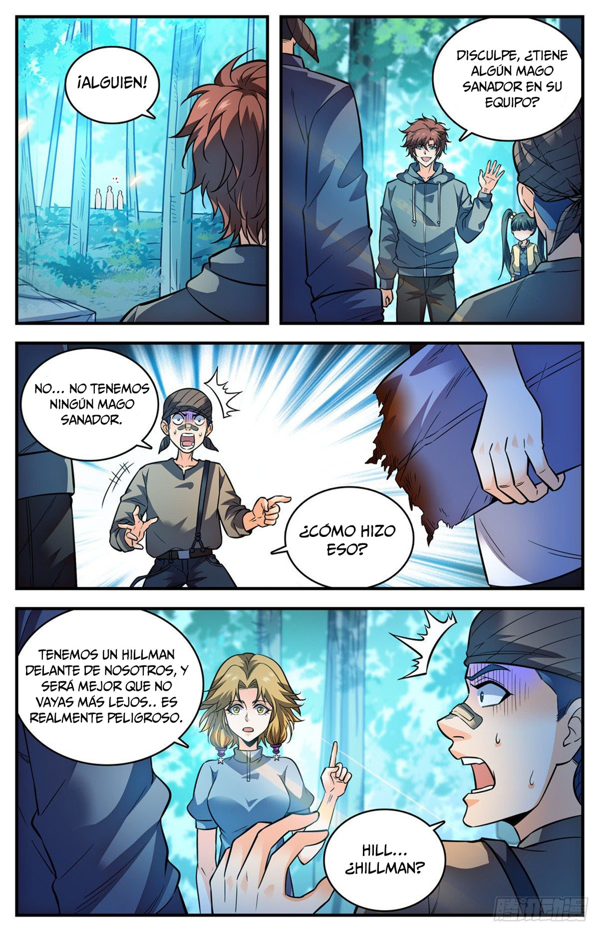 Versatile Mage capítulo 819 página 12