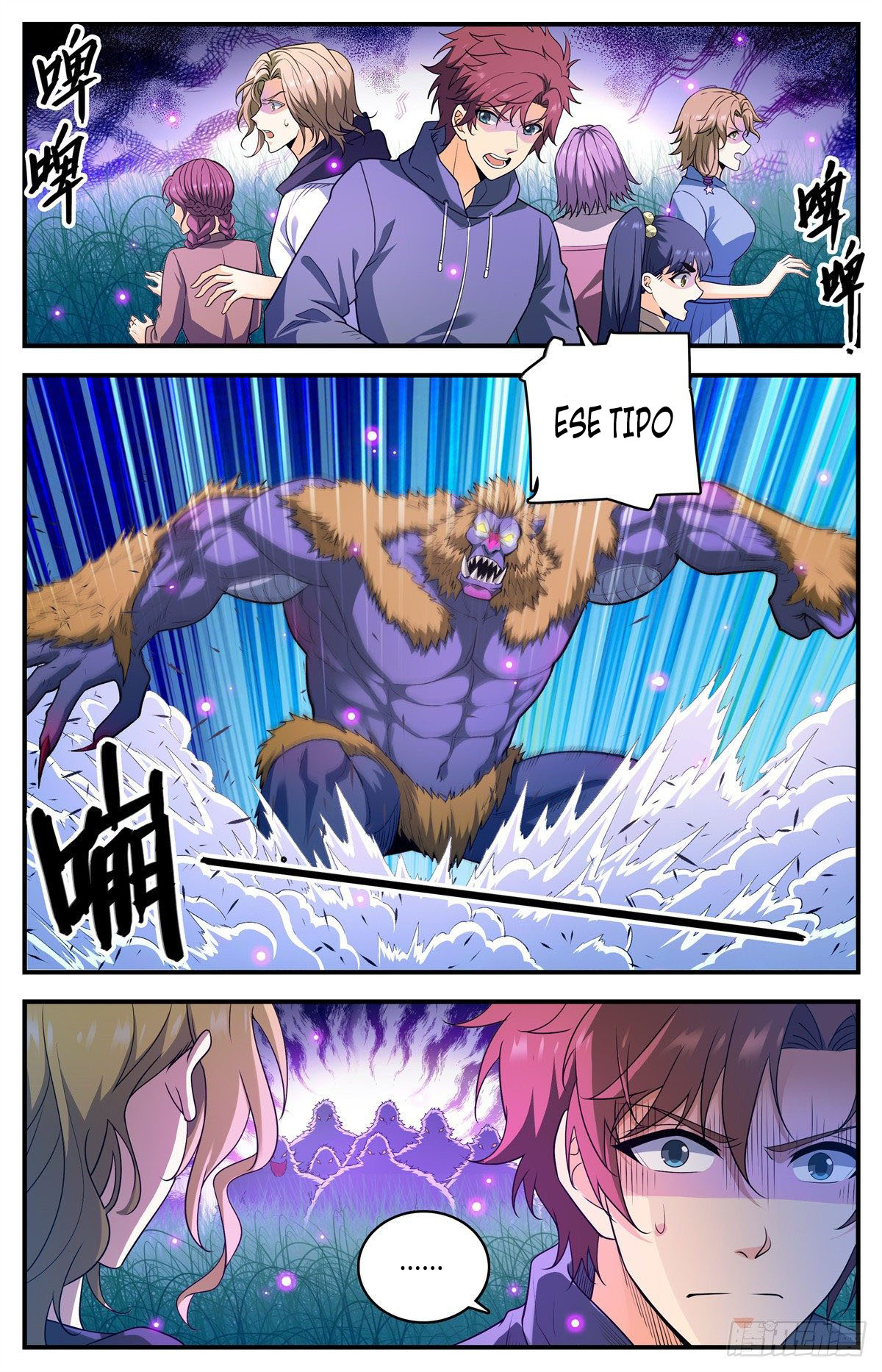 Versatile Mage capítulo 822 página 13