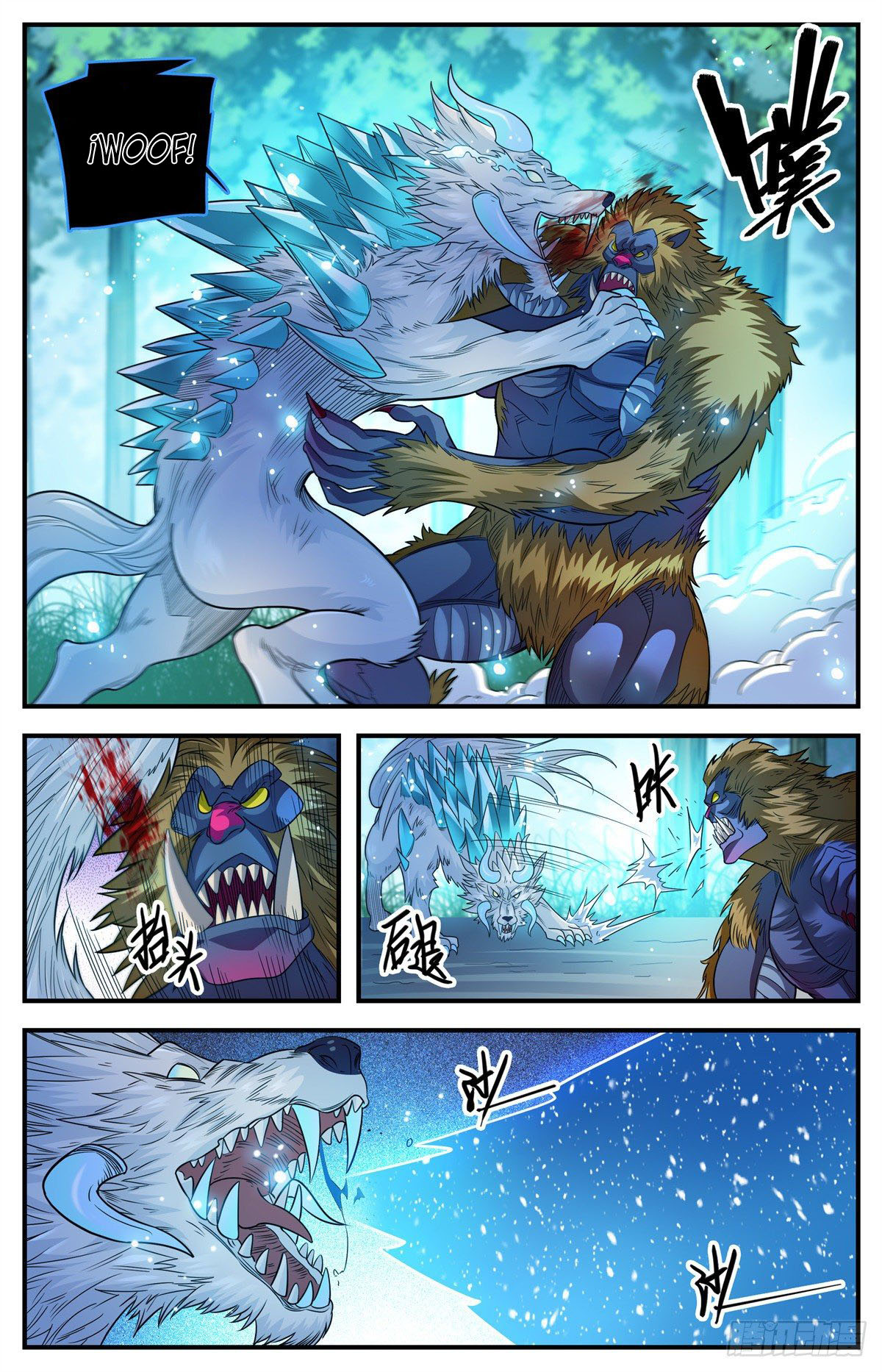 Versatile Mage capítulo 823 página 11