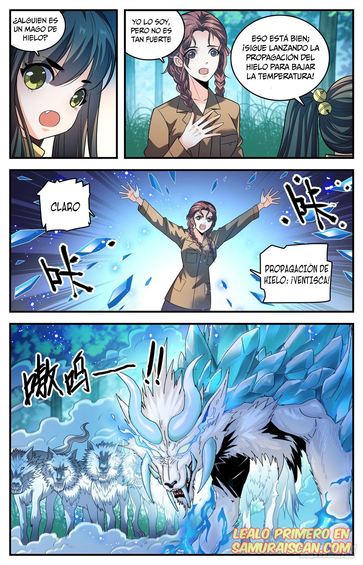 Versatile Mage capítulo 823 página 14